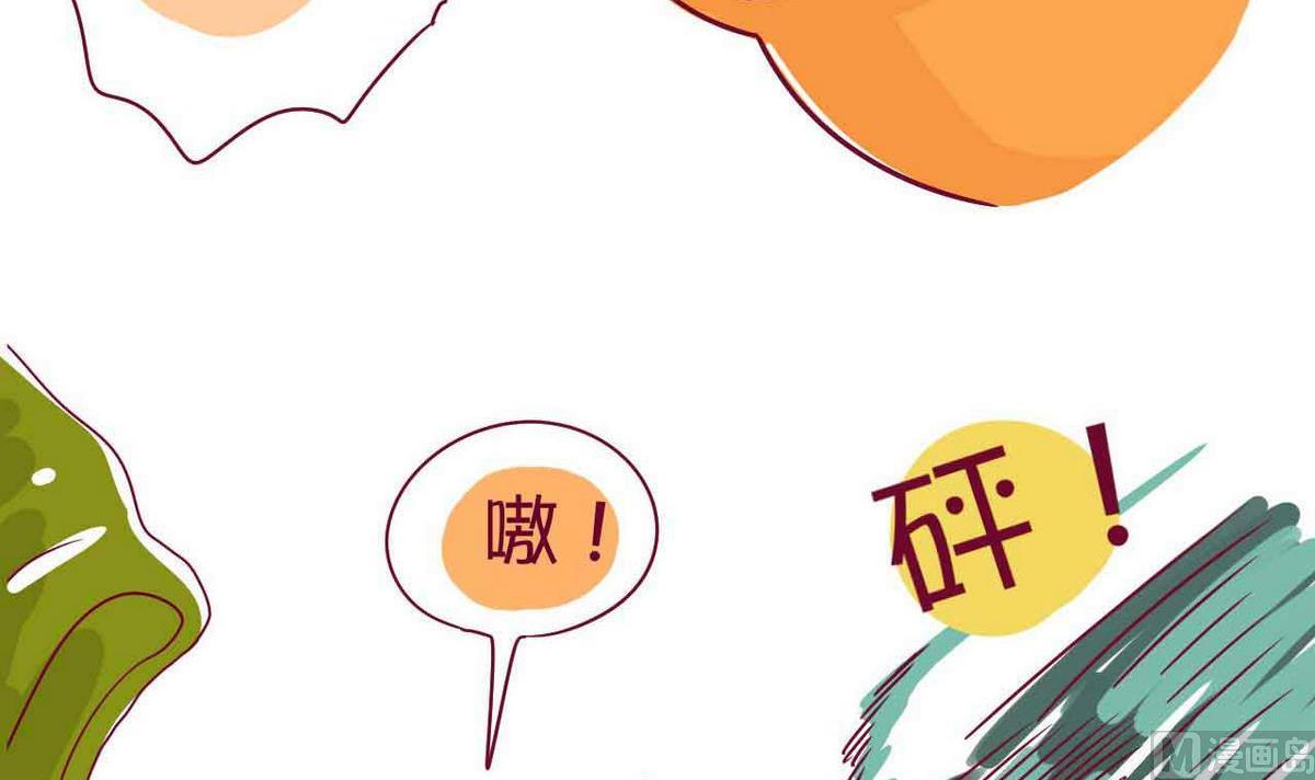 第51话 夏天的味道-第50话