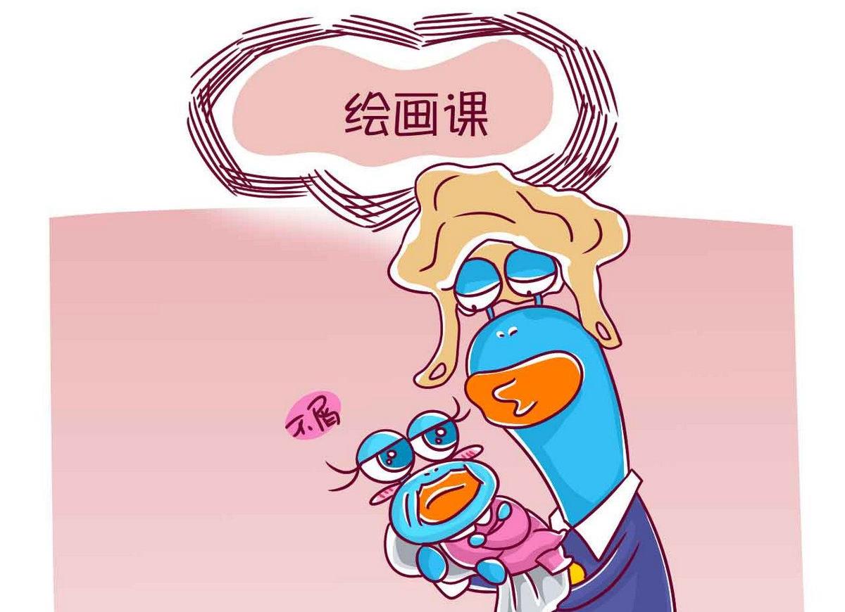 第55话 兴趣班-第54话