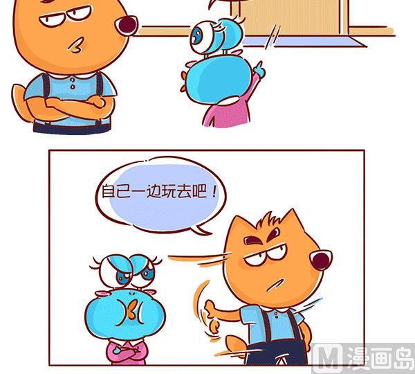 第62话 斗气-第60话