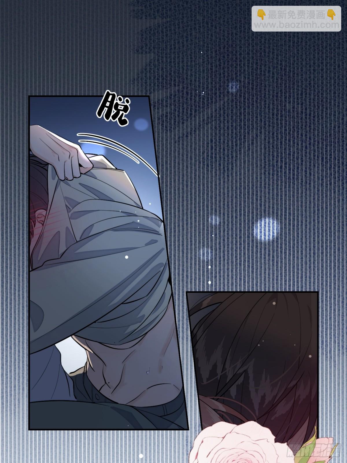 89.情难自禁-第96话