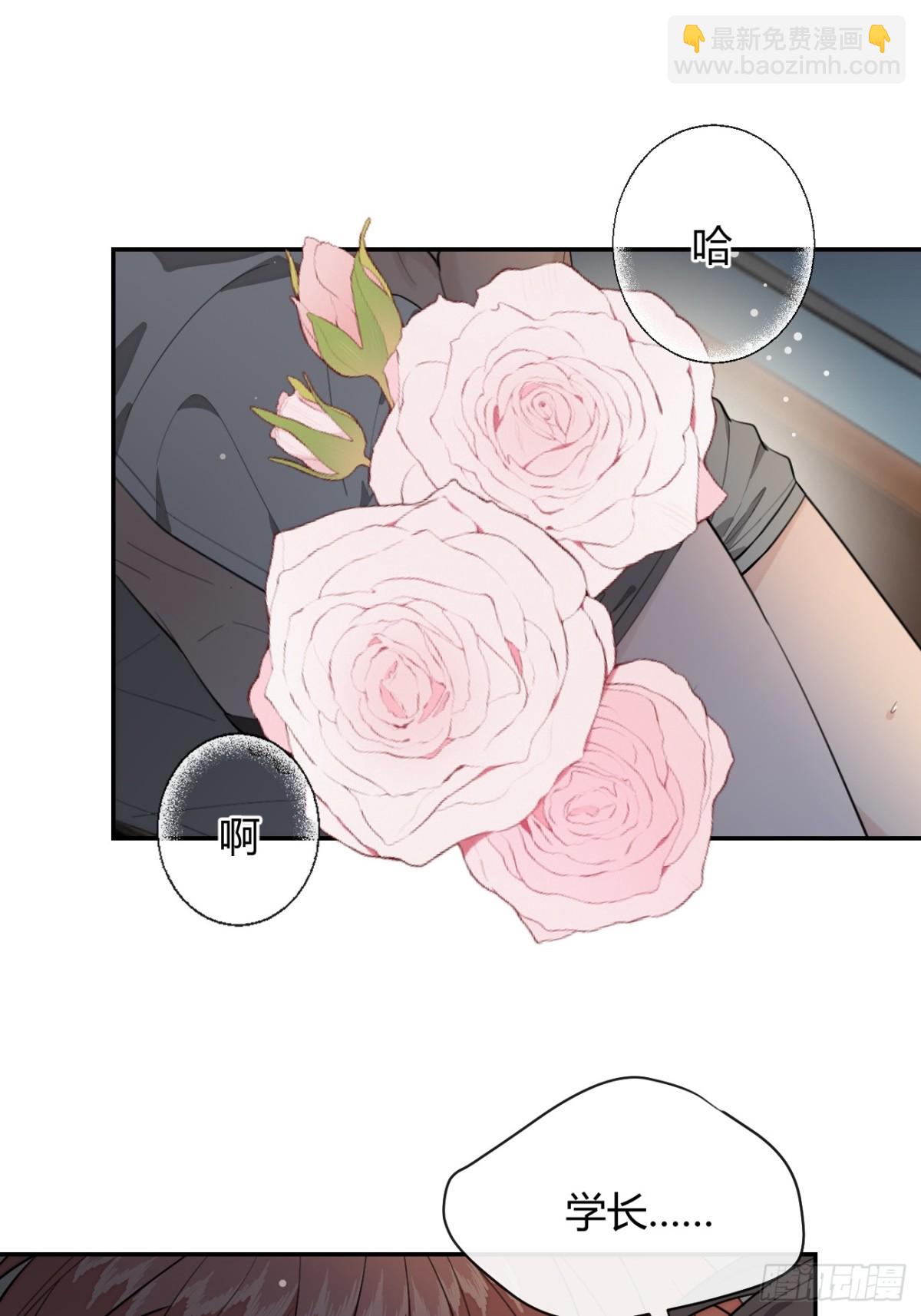 89.情难自禁-第96话