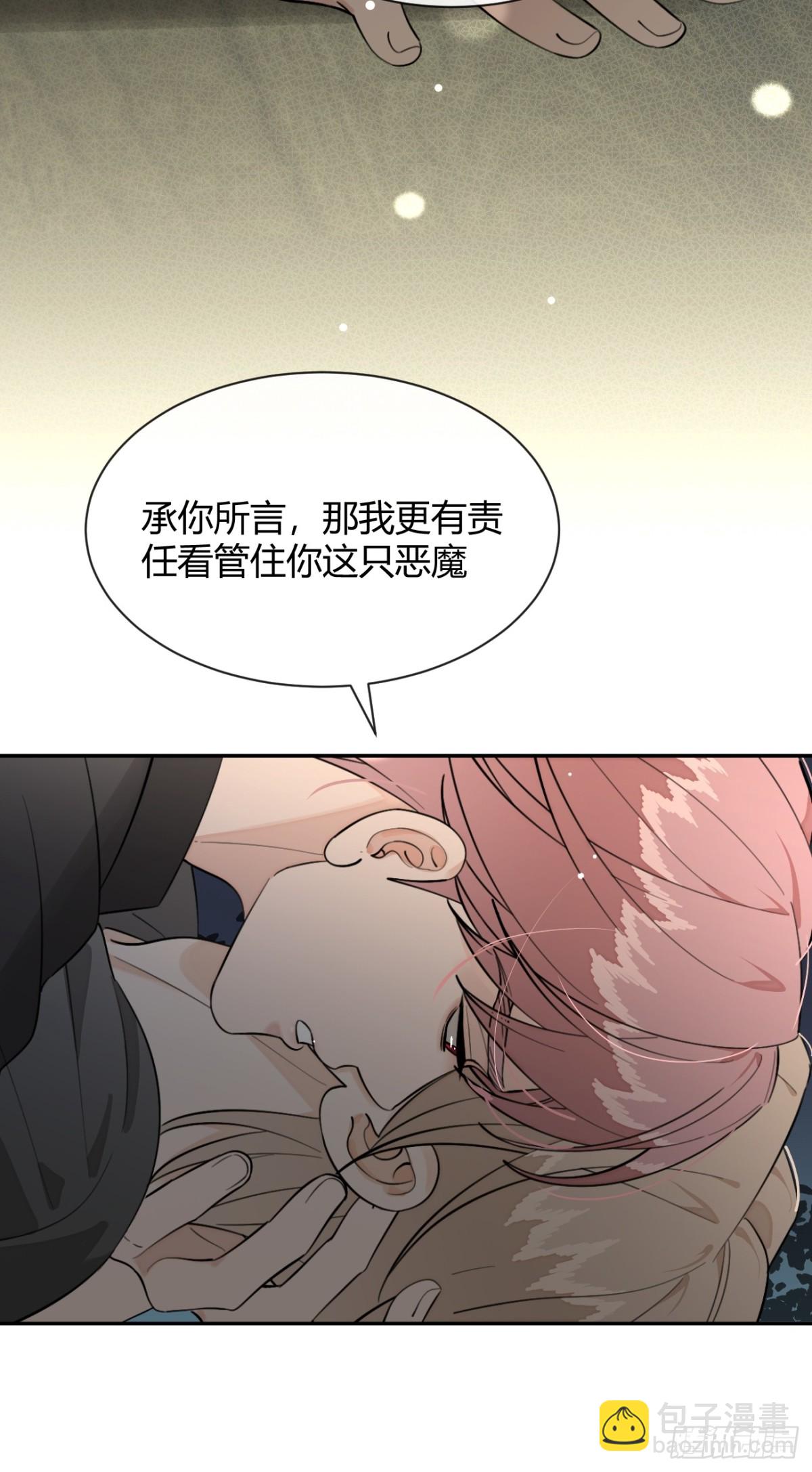 91.事已至此(1/2)-第98话