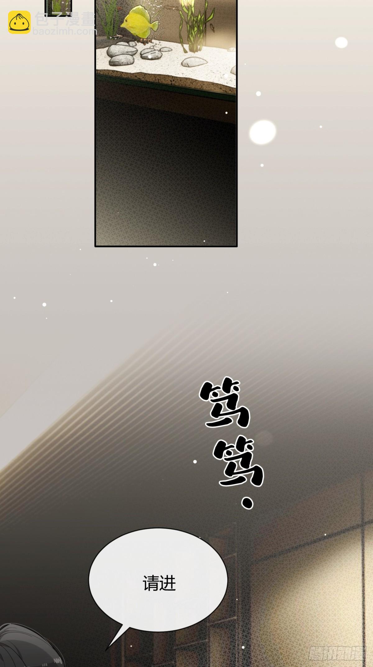 91.事已至此(1/2)-第98话