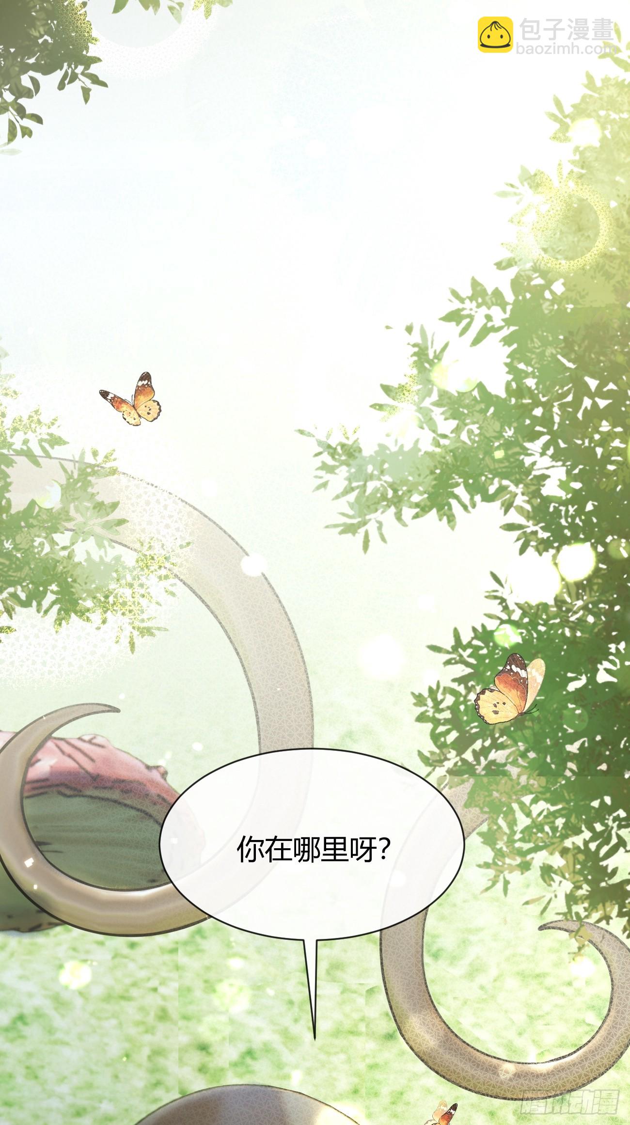 101.找到你啦(1/2)-第108话