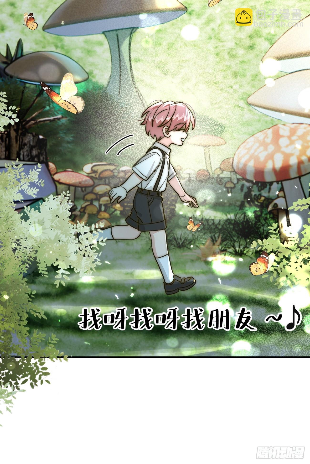 101.找到你啦(1/2)-第108话