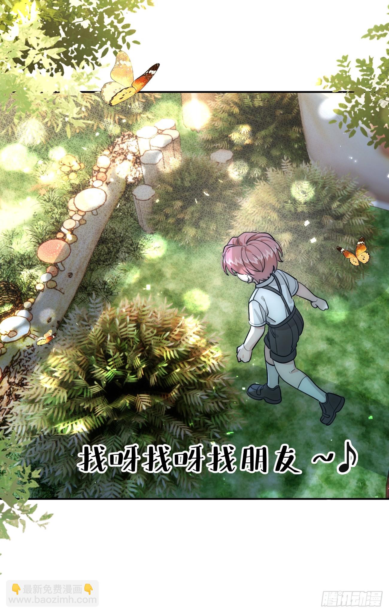 101.找到你啦(1/2)-第108话