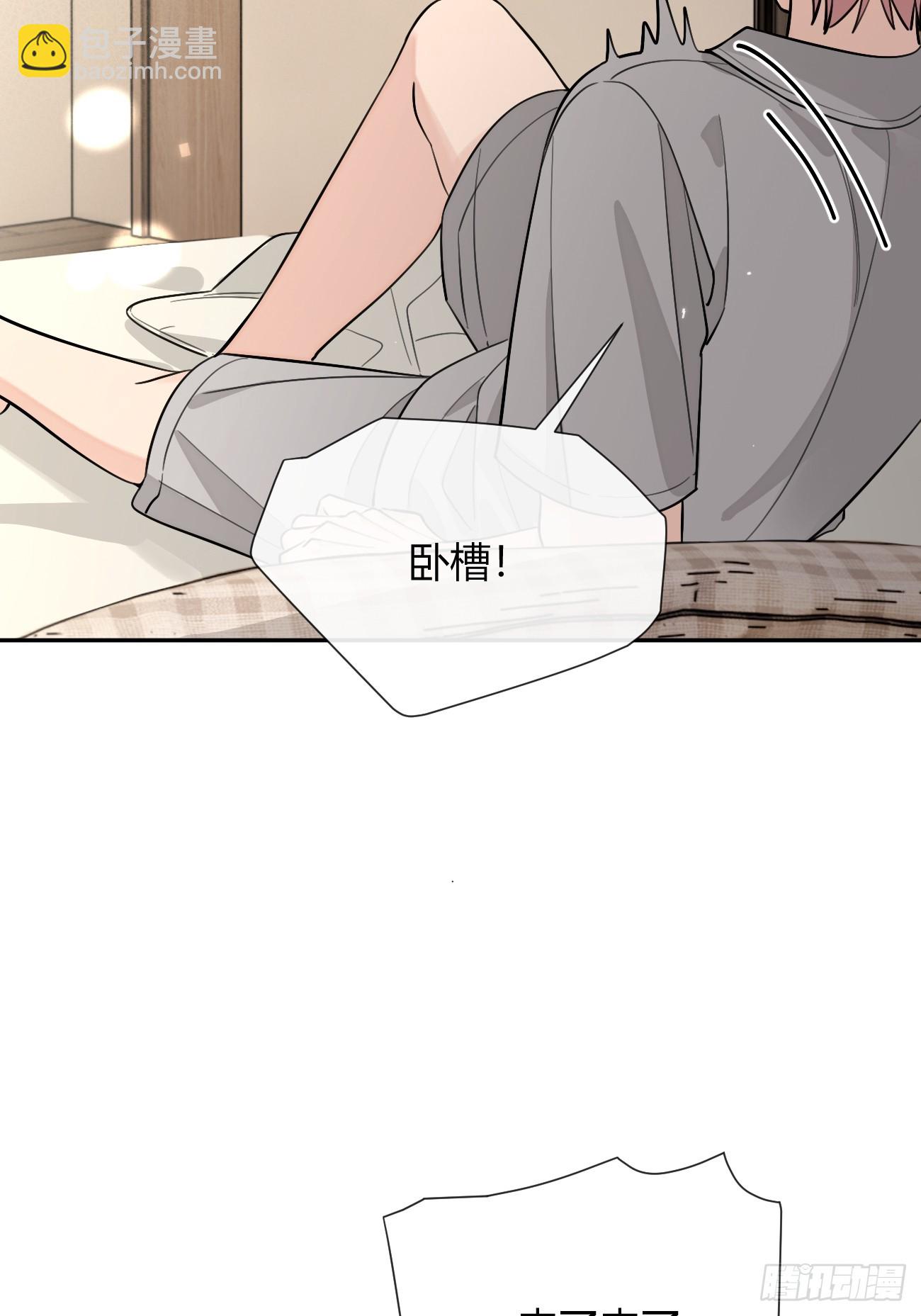 101.找到你啦(1/2)-第108话