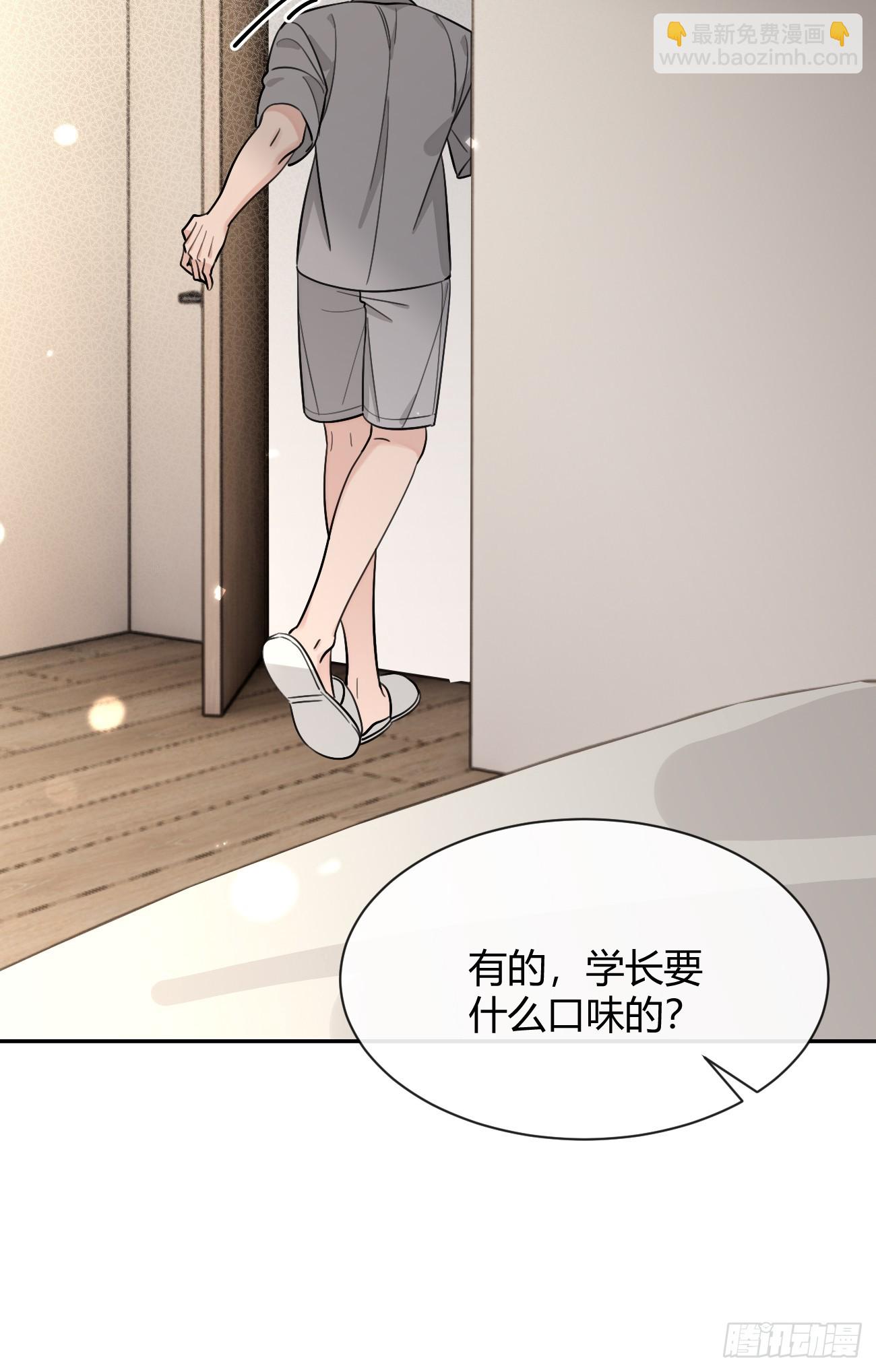 101.找到你啦(1/2)-第108话