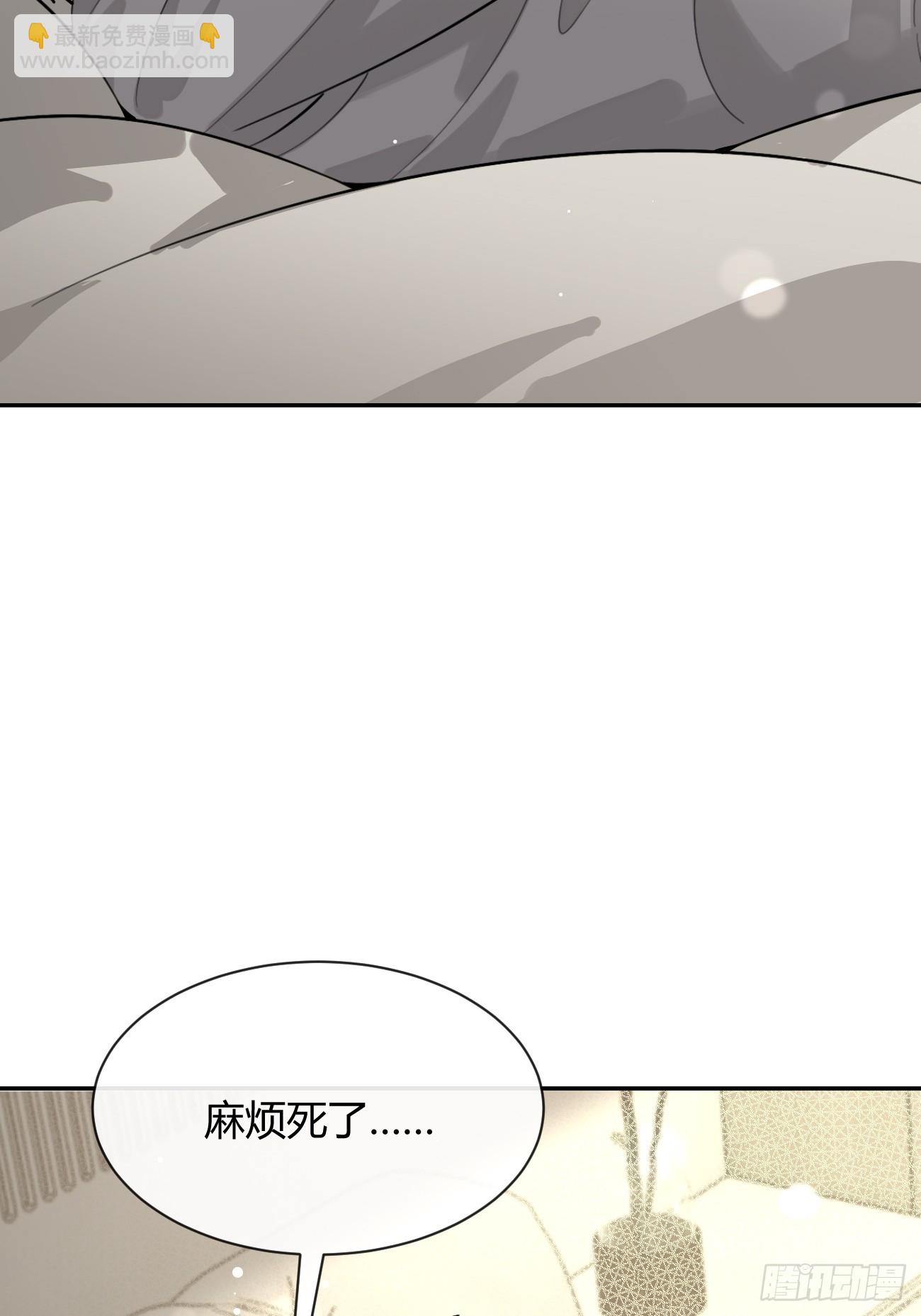 101.找到你啦(1/2)-第108话