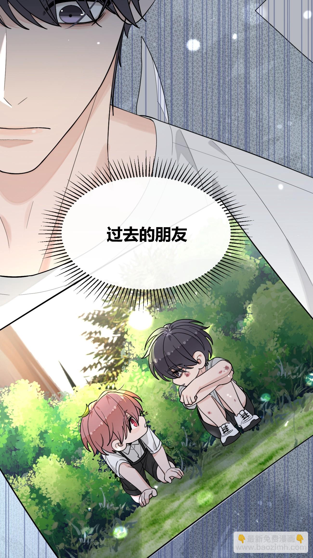 107.峰回路转(1/2)-第114话