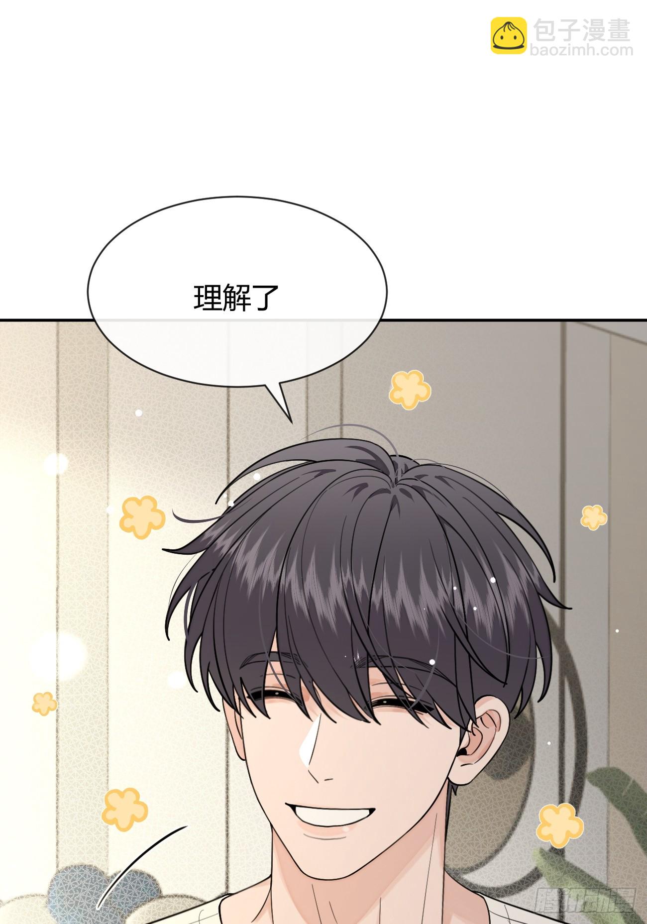 107.峰回路转(1/2)-第114话