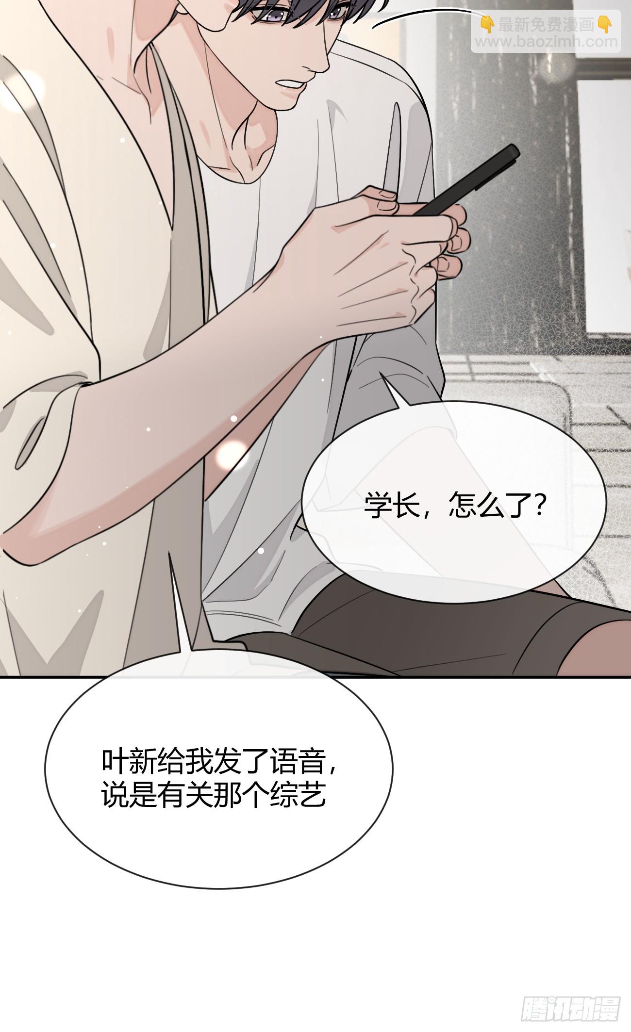 107.峰回路转(1/2)-第114话