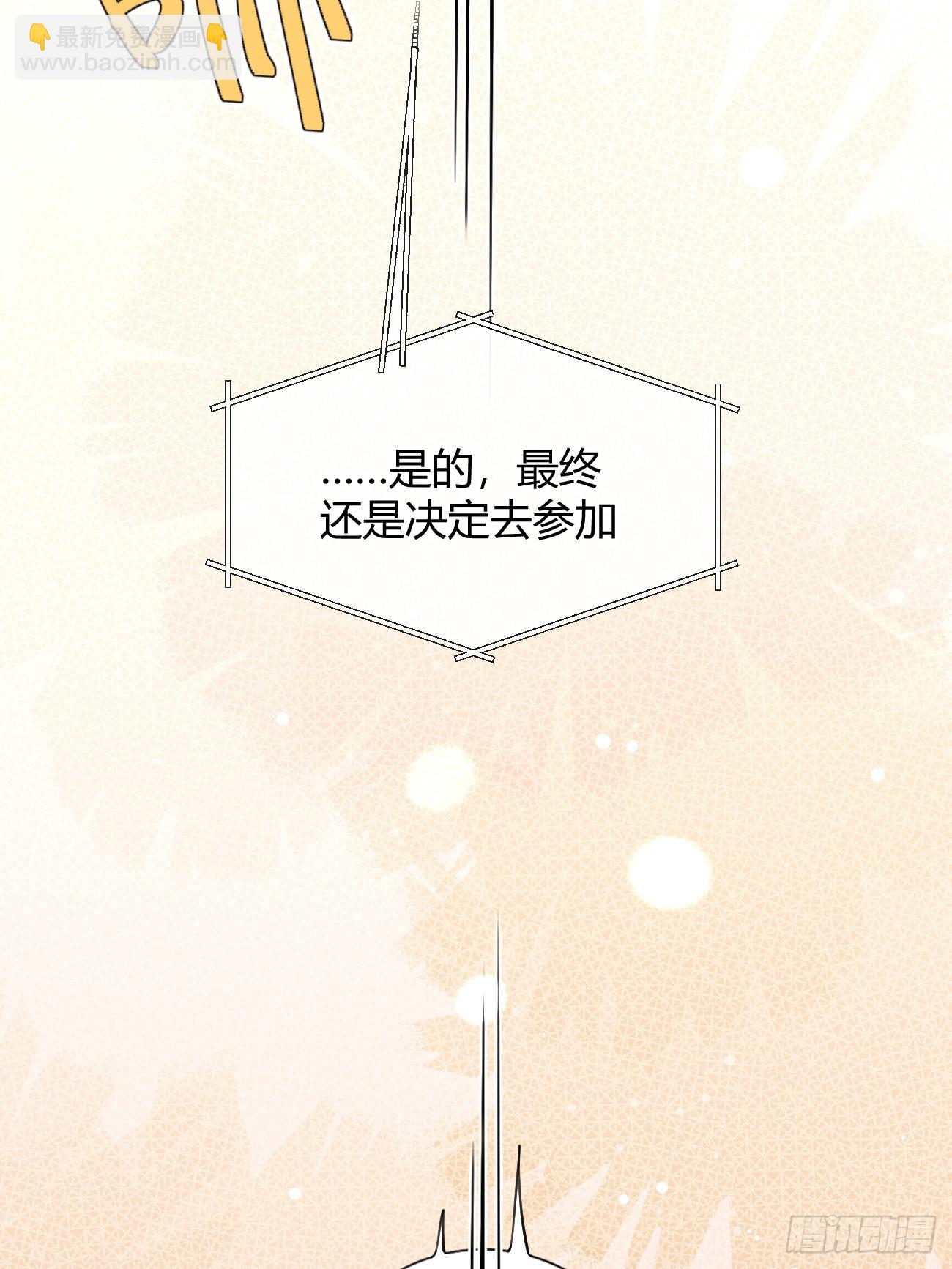107.峰回路转(1/2)-第114话