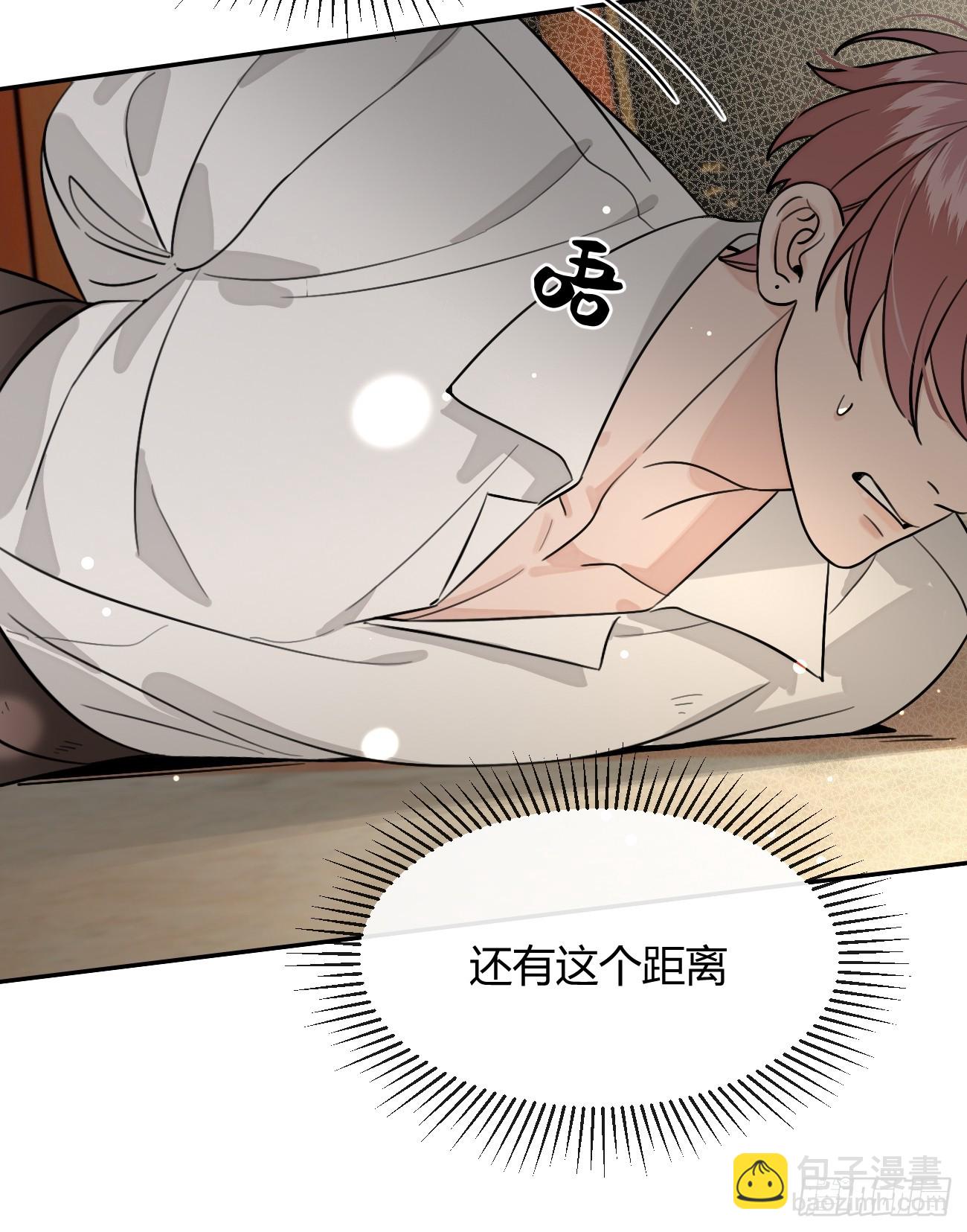 109.最考验意志力的一集(1/2)-第116话