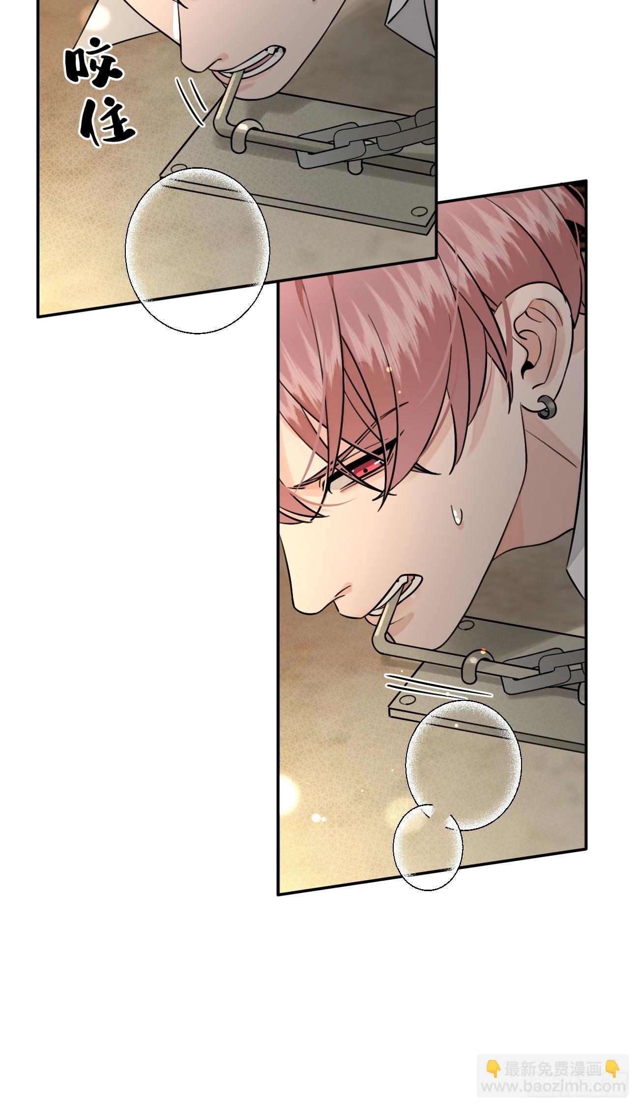 109.最考验意志力的一集(1/2)-第116话