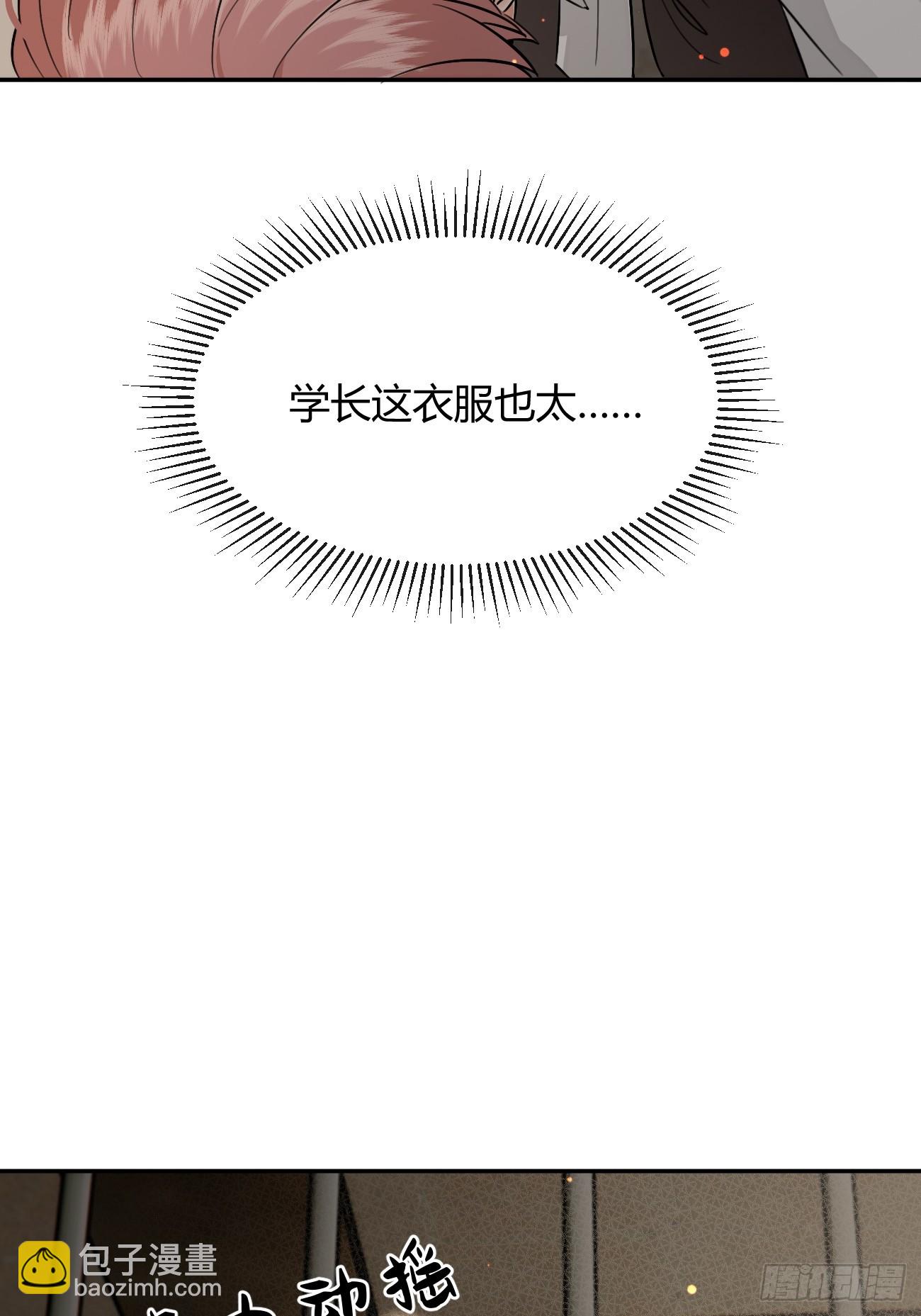 109.最考验意志力的一集(1/2)-第116话