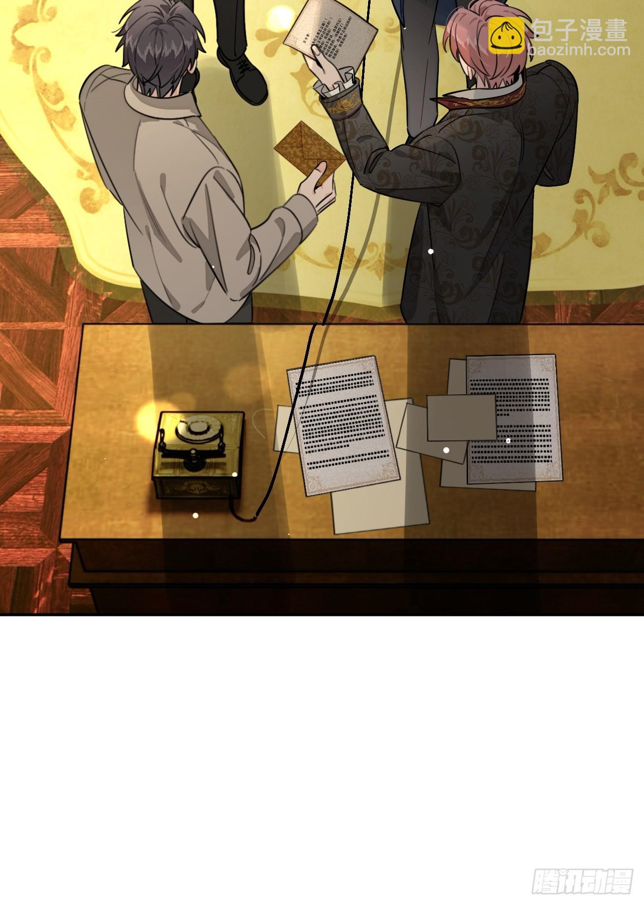 113.伪造(1/2)-第120话