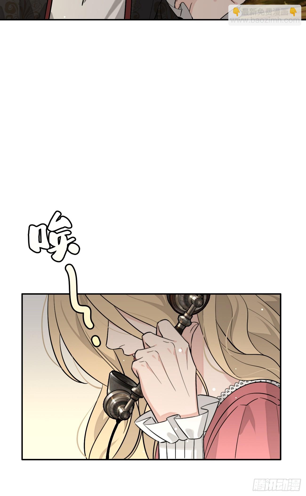113.伪造(1/2)-第120话