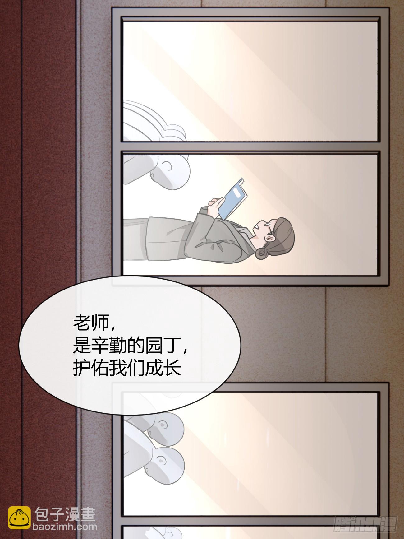 119.小狼崽子(1/2)-第126话