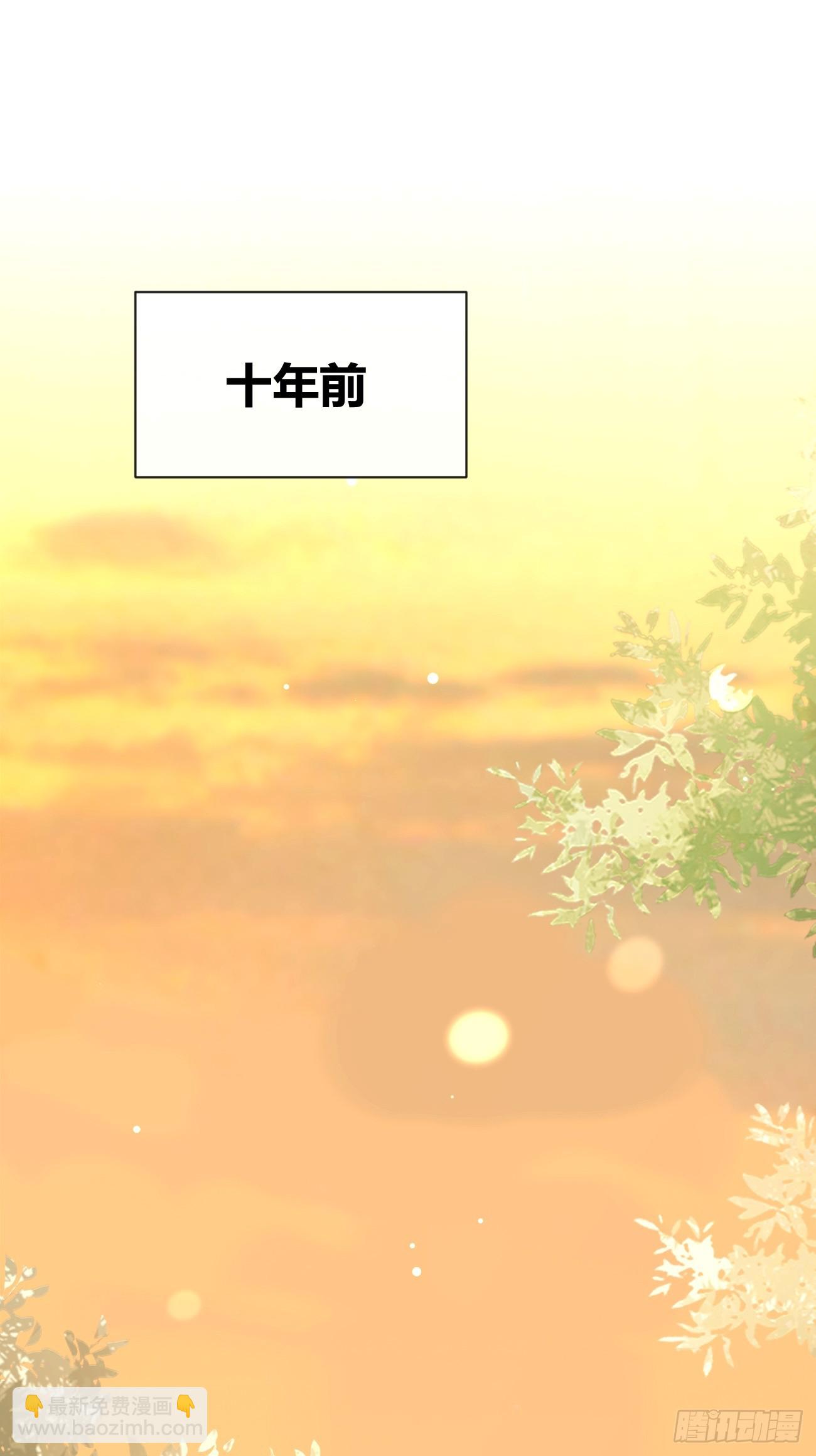 119.小狼崽子(1/2)-第126话
