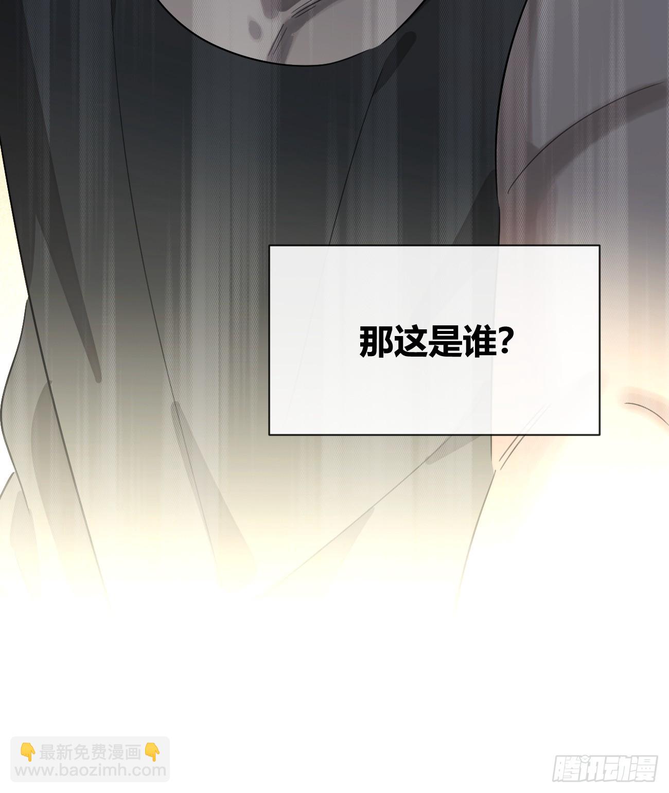 119.小狼崽子(1/2)-第126话