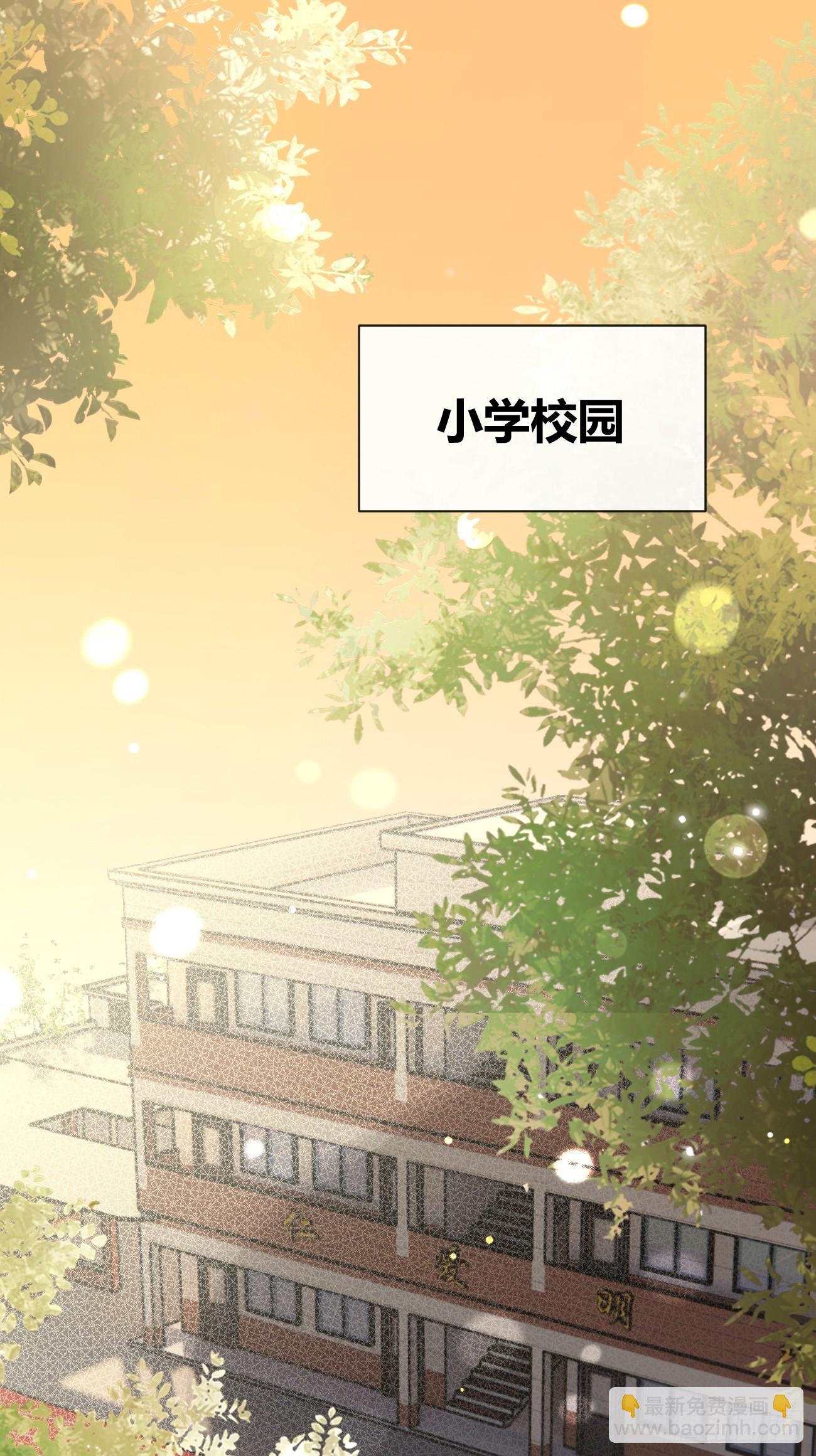 119.小狼崽子(1/2)-第126话