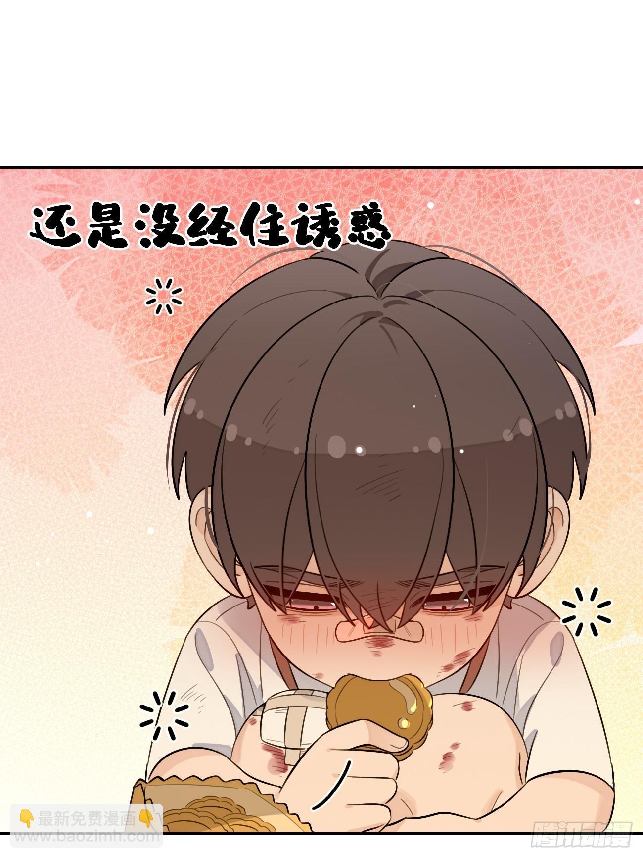 120.往事篇2(1/2)-第128话