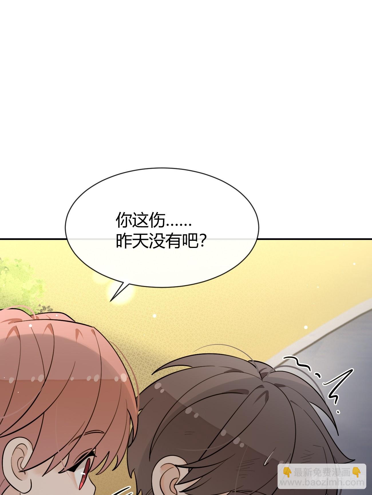 120.往事篇2(1/2)-第128话