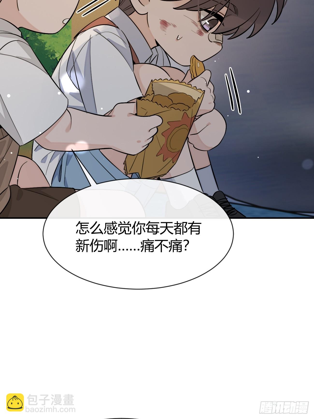 120.往事篇2(1/2)-第128话