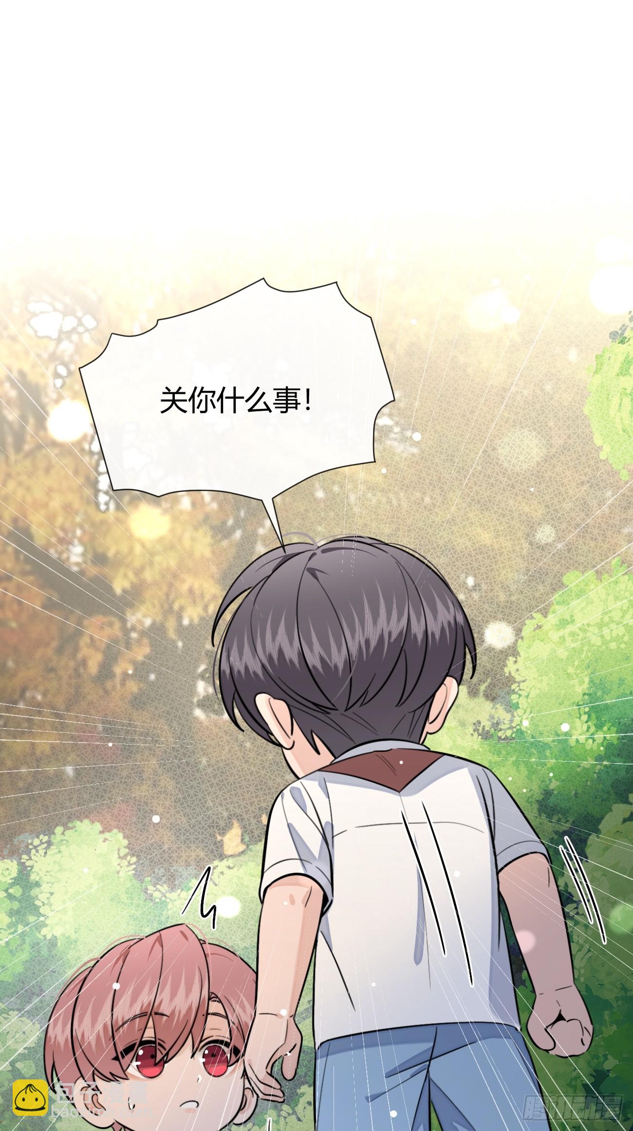 120.往事篇2(1/2)-第128话
