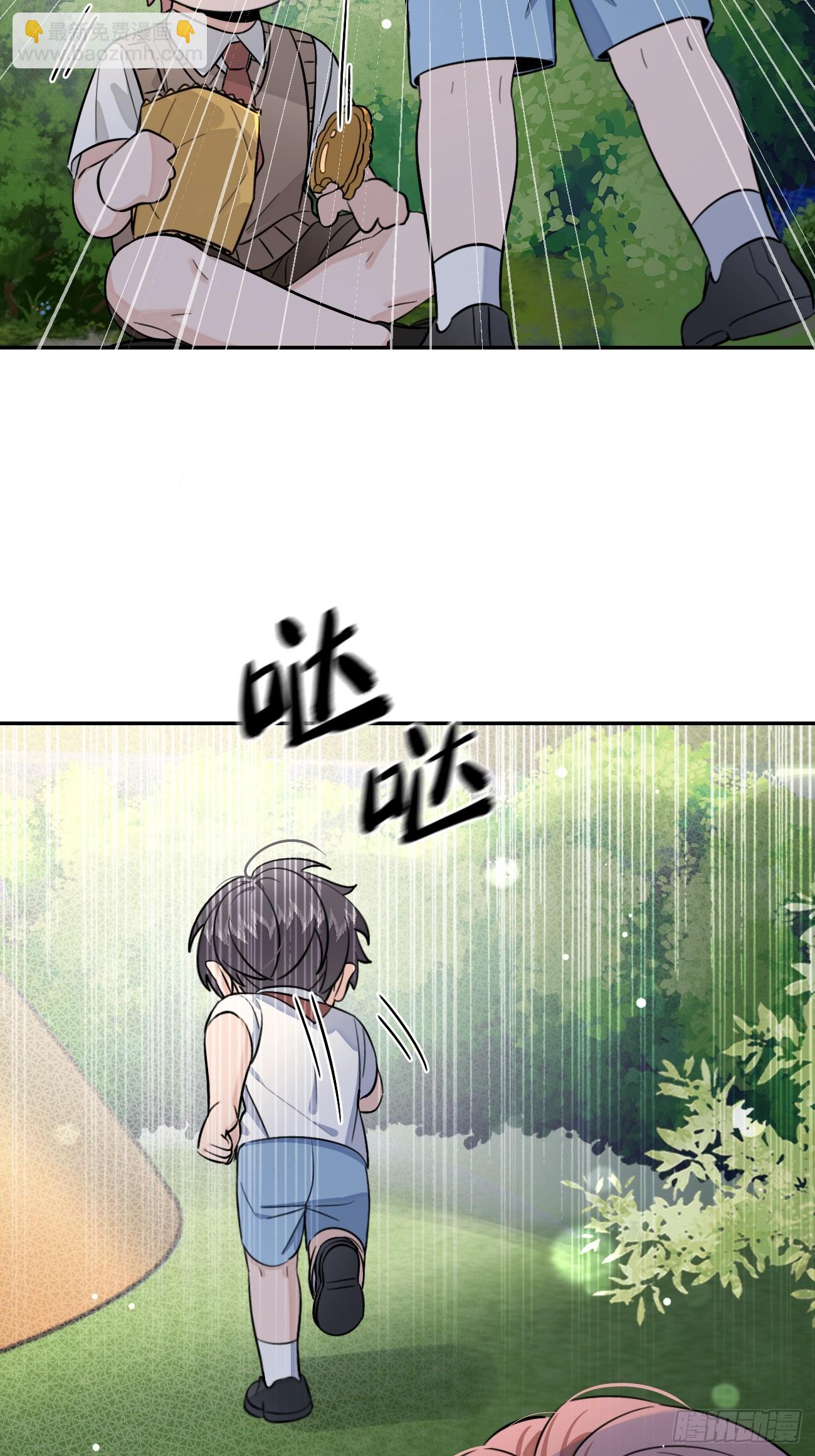 120.往事篇2(1/2)-第128话