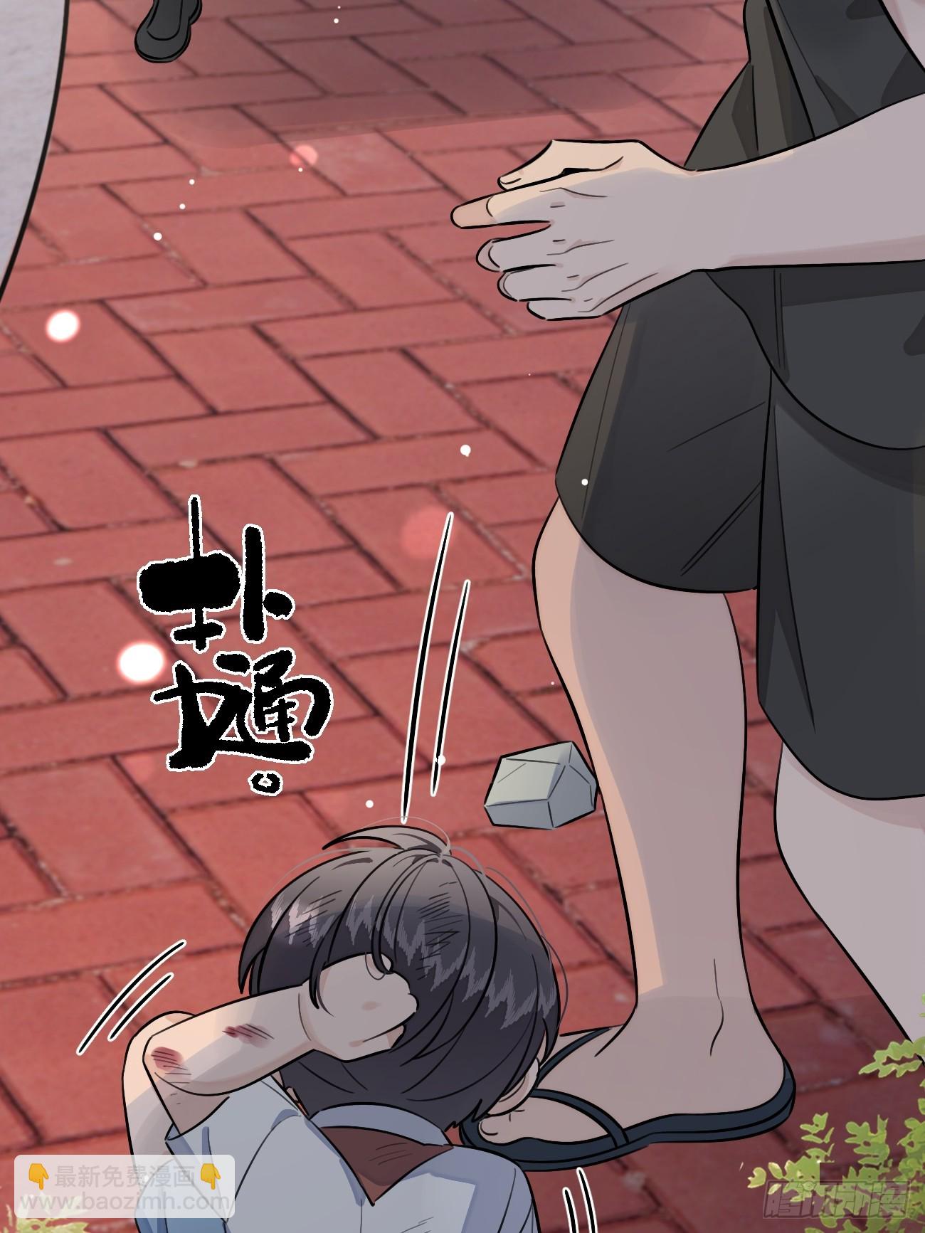 120.往事篇2(1/2)-第128话