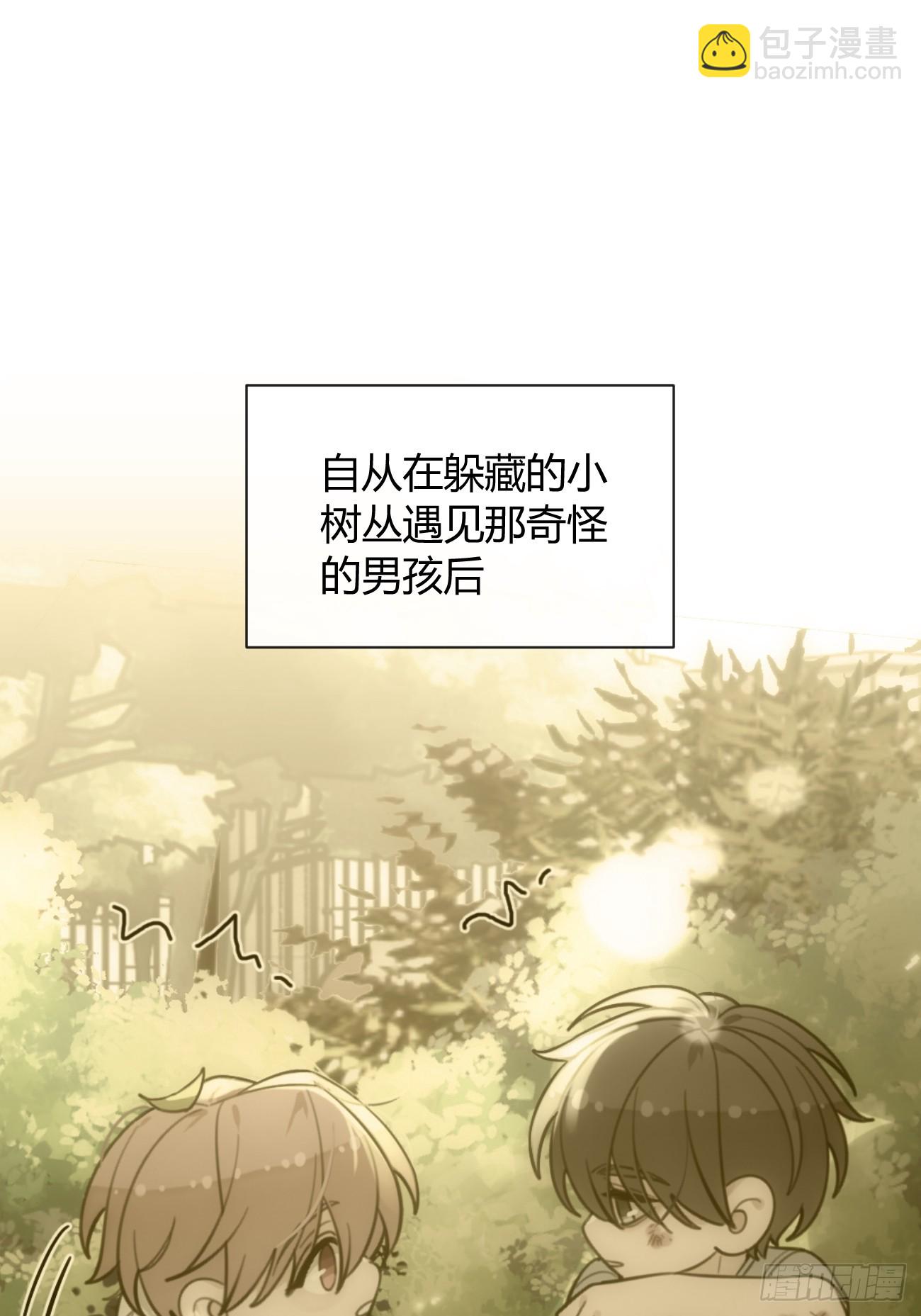 120.往事篇2(1/2)-第128话