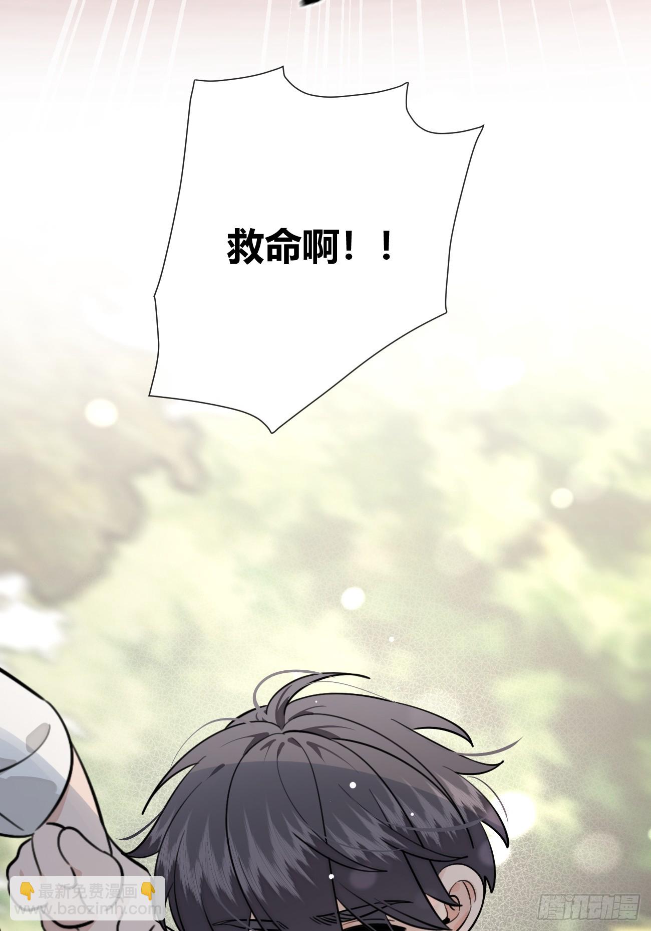 120.往事篇2(1/2)-第128话