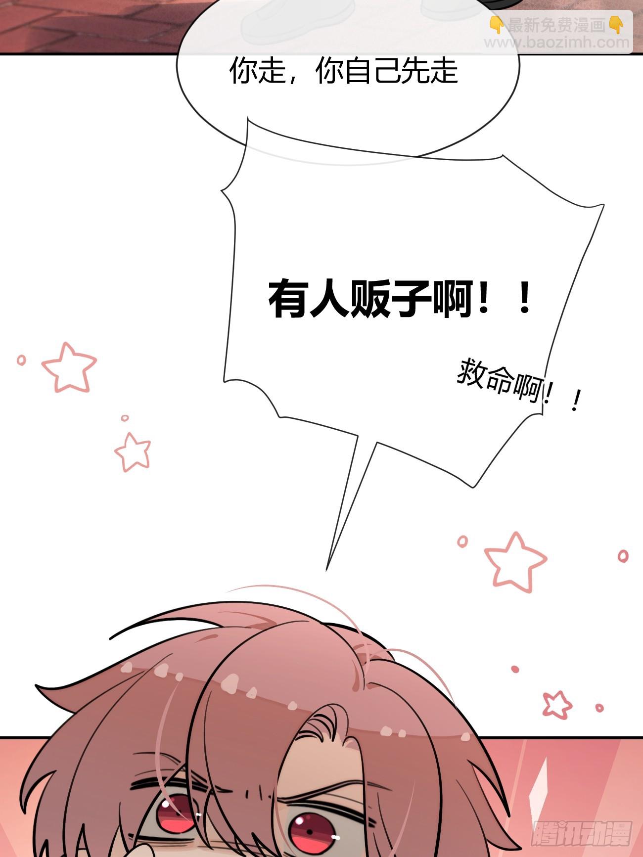 120.往事篇2(1/2)-第128话