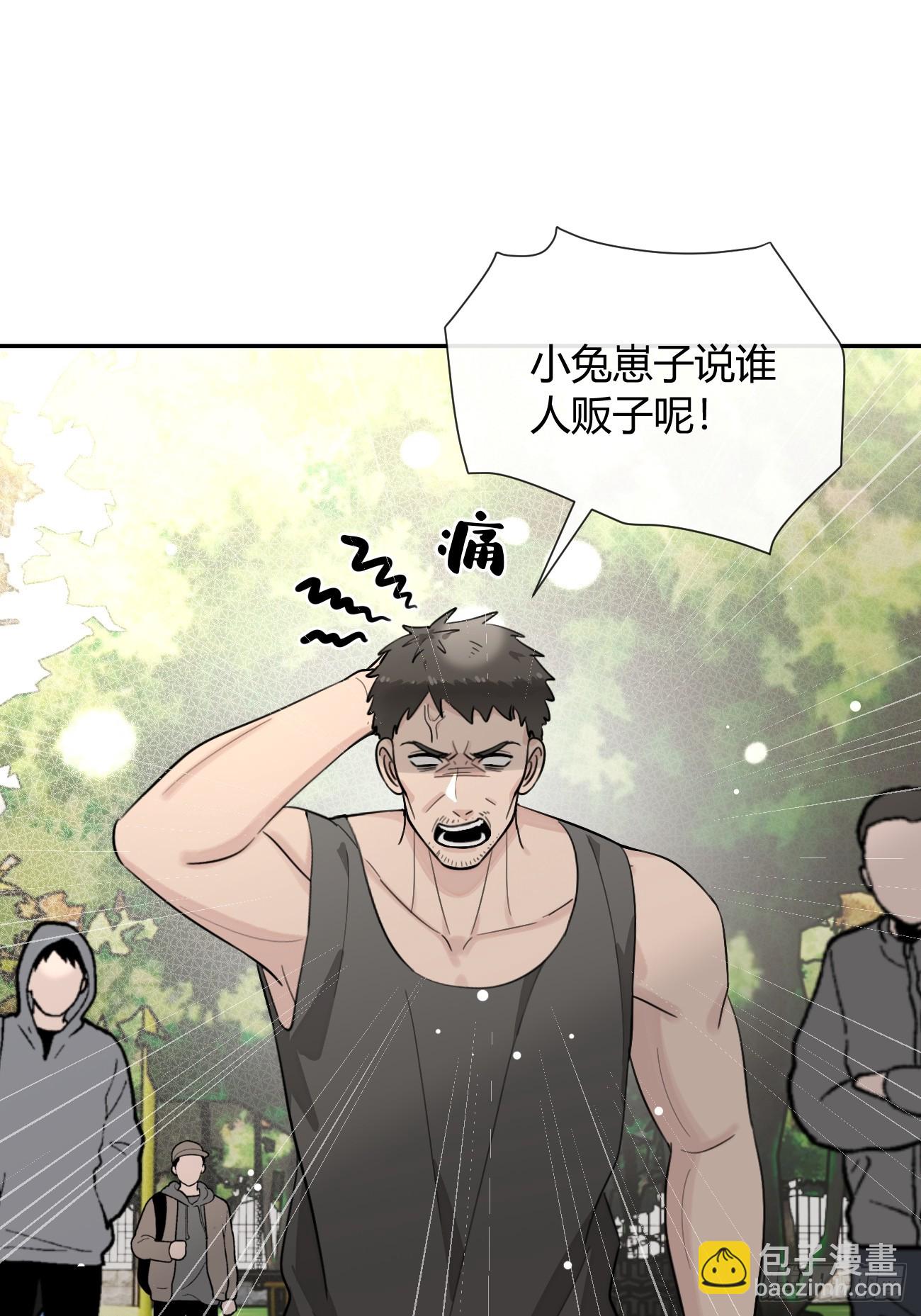 120.往事篇2(1/2)-第128话