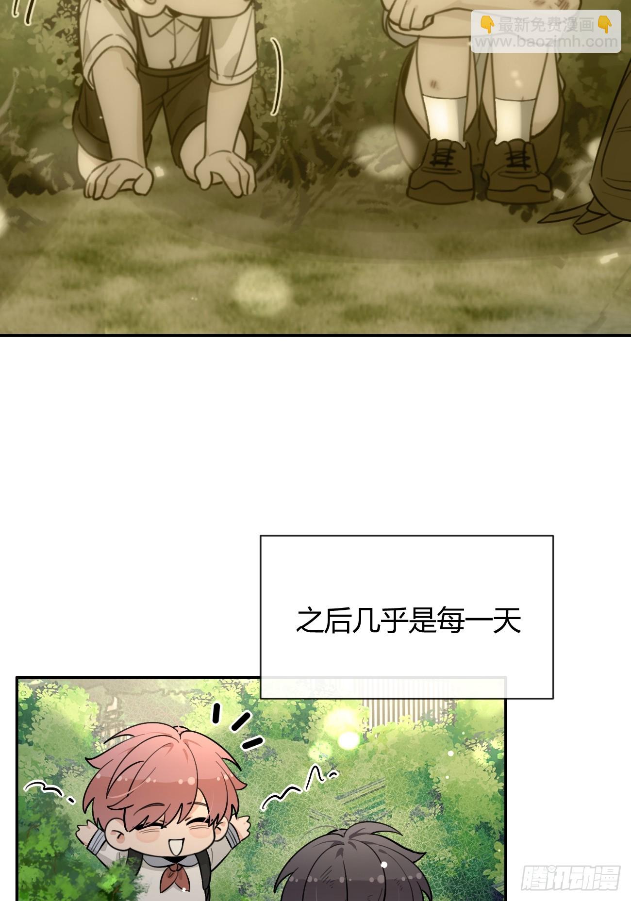 120.往事篇2(1/2)-第128话