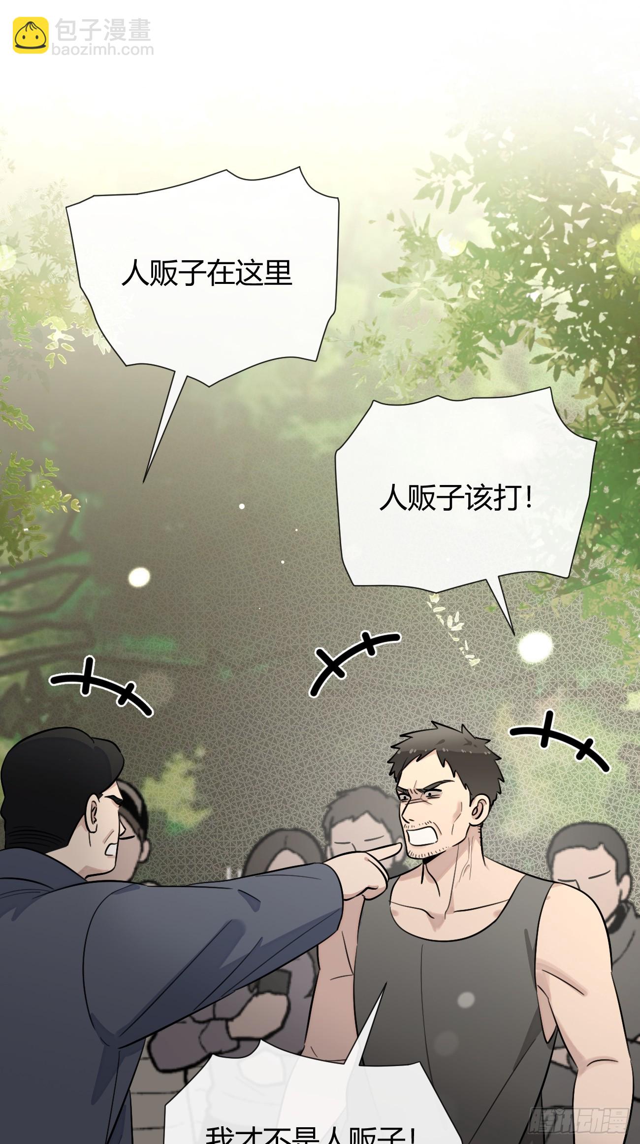 120.往事篇2(1/2)-第128话