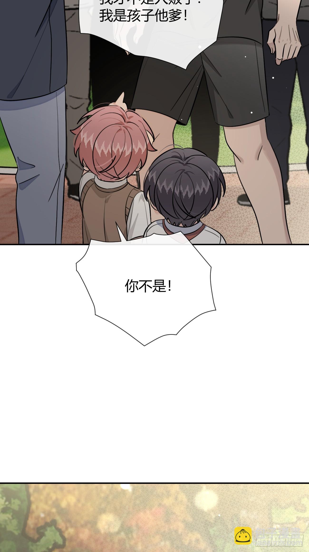 120.往事篇2(1/2)-第128话