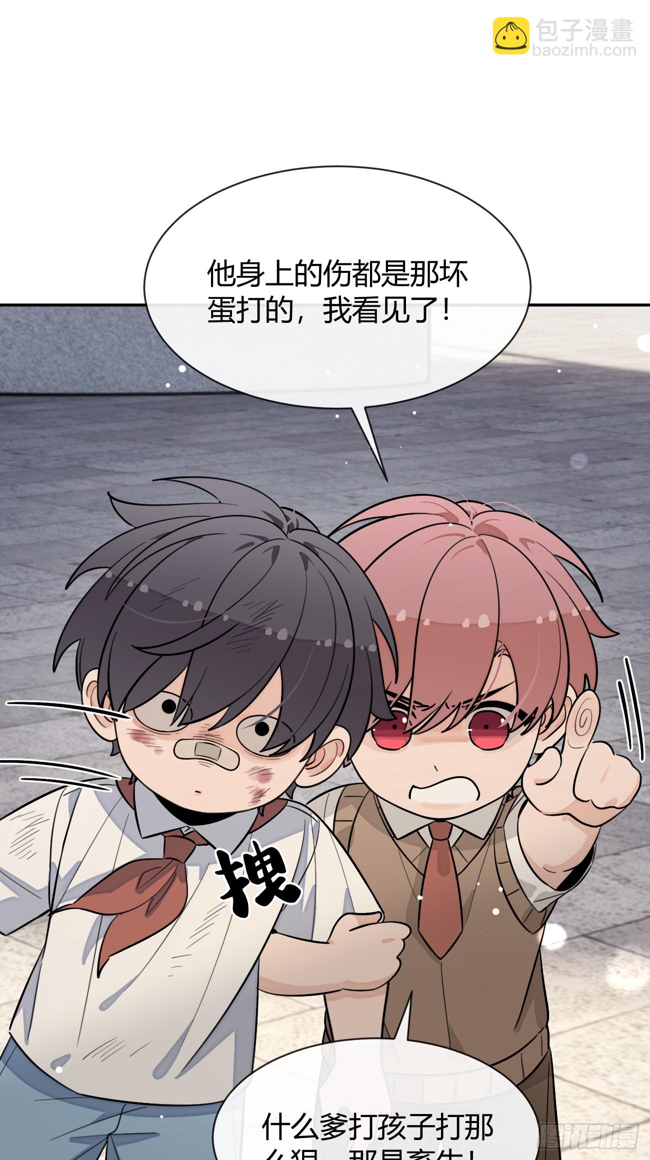 120.往事篇2(1/2)-第128话