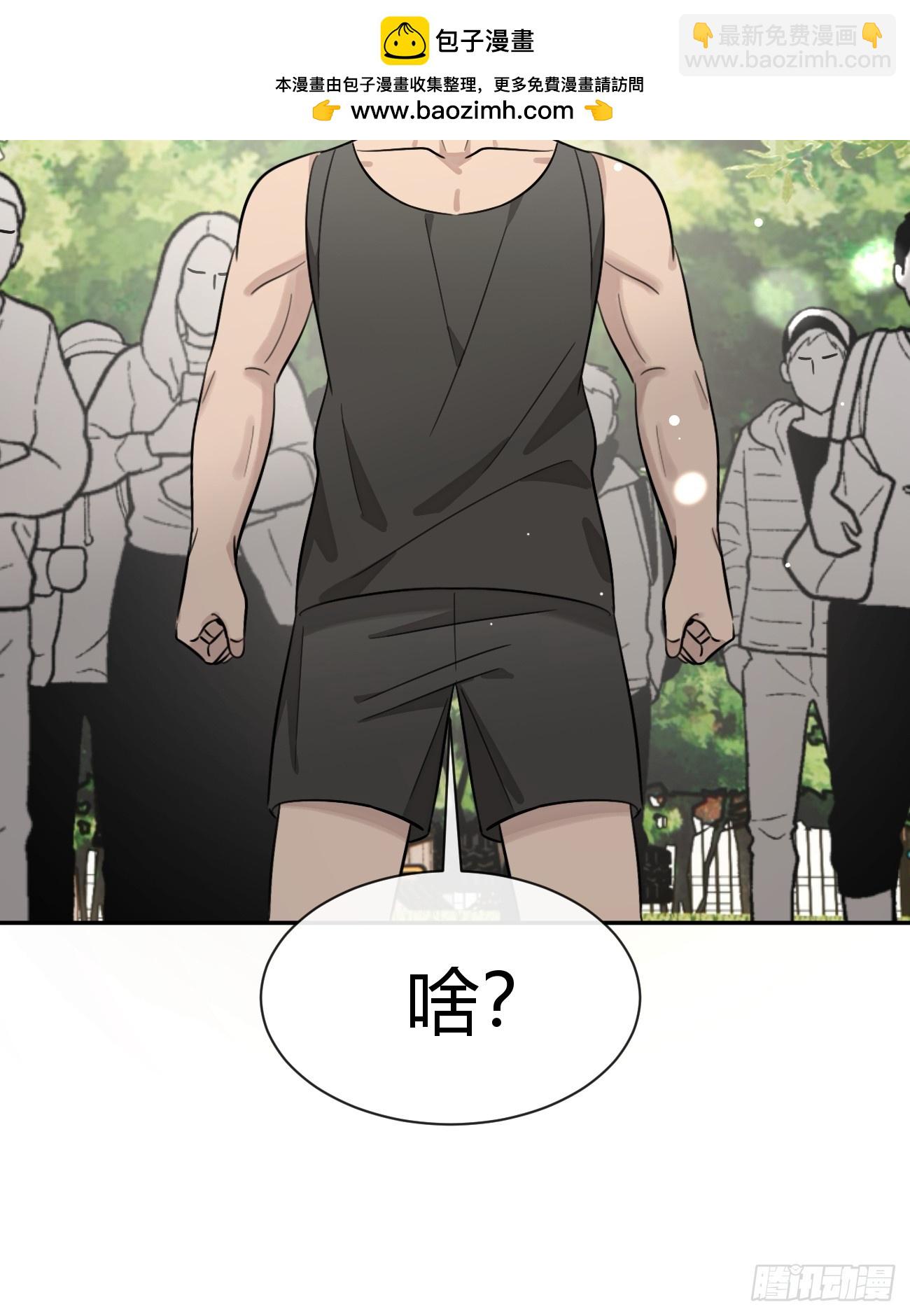 120.往事篇2(1/2)-第128话