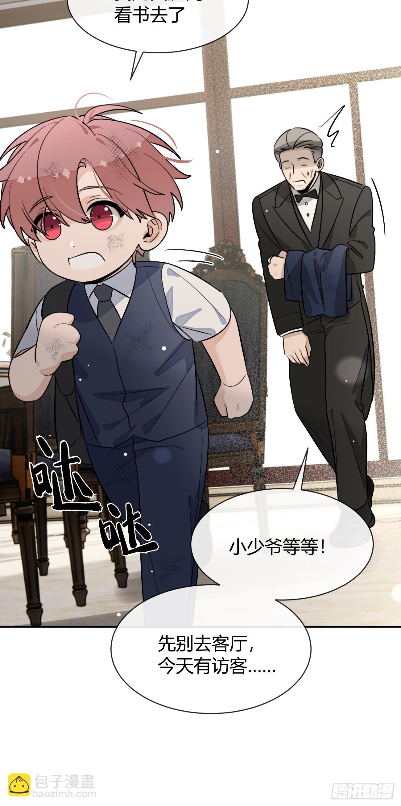 122.往事篇4(1/2)-第130话