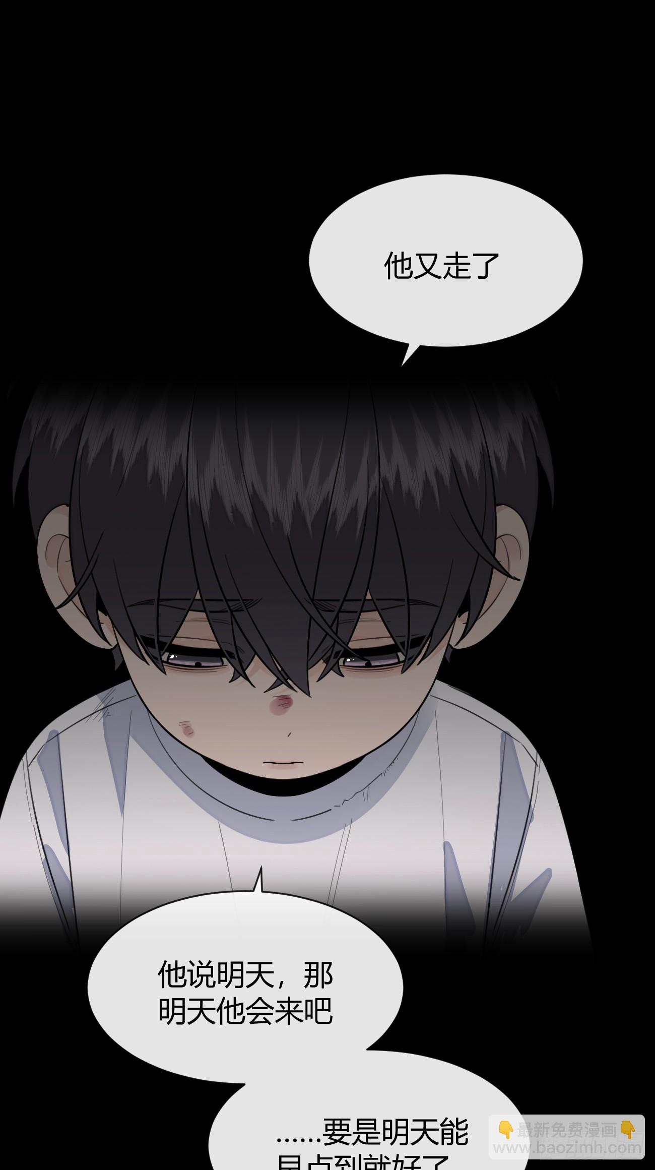 122.往事篇4(1/2)-第130话