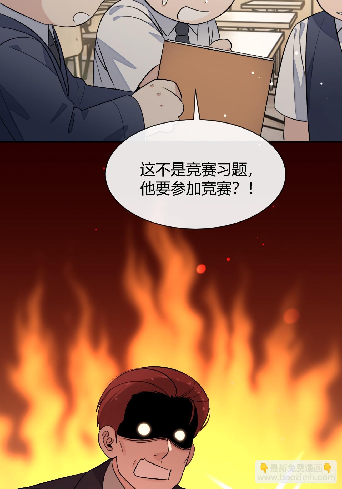 124.往事篇6(1/2)-第132话