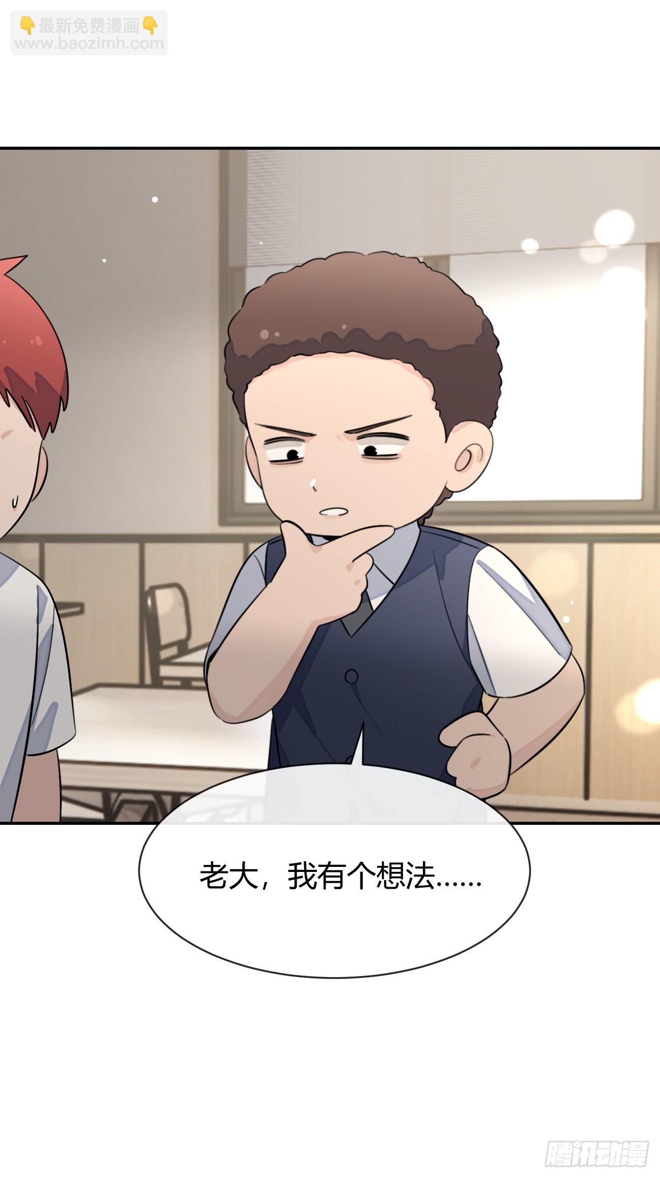 124.往事篇6(1/2)-第132话