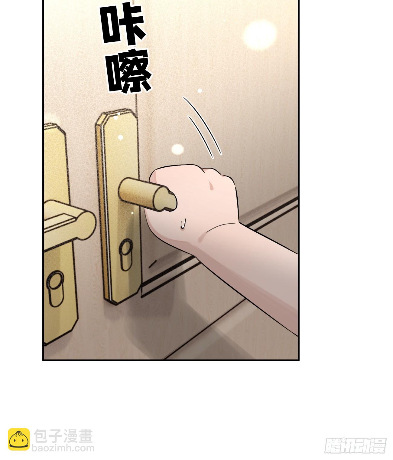 124.往事篇6(1/2)-第132话
