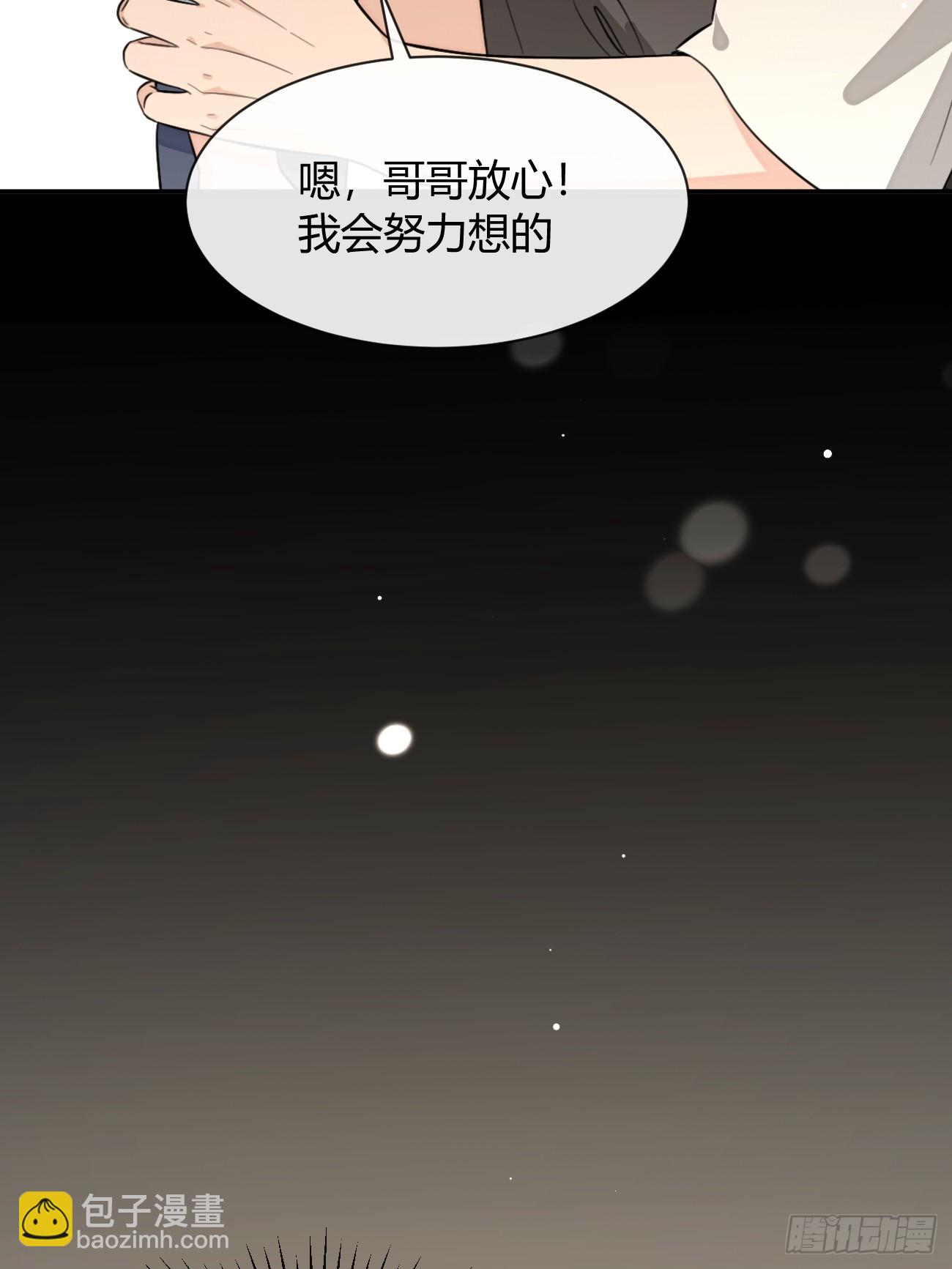 124.往事篇6(1/2)-第132话