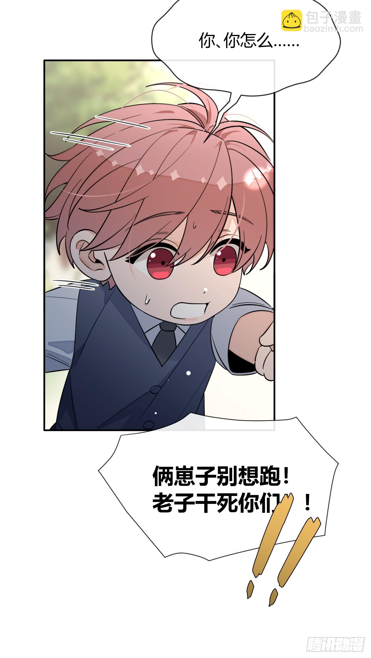 126.往事篇8-第134话