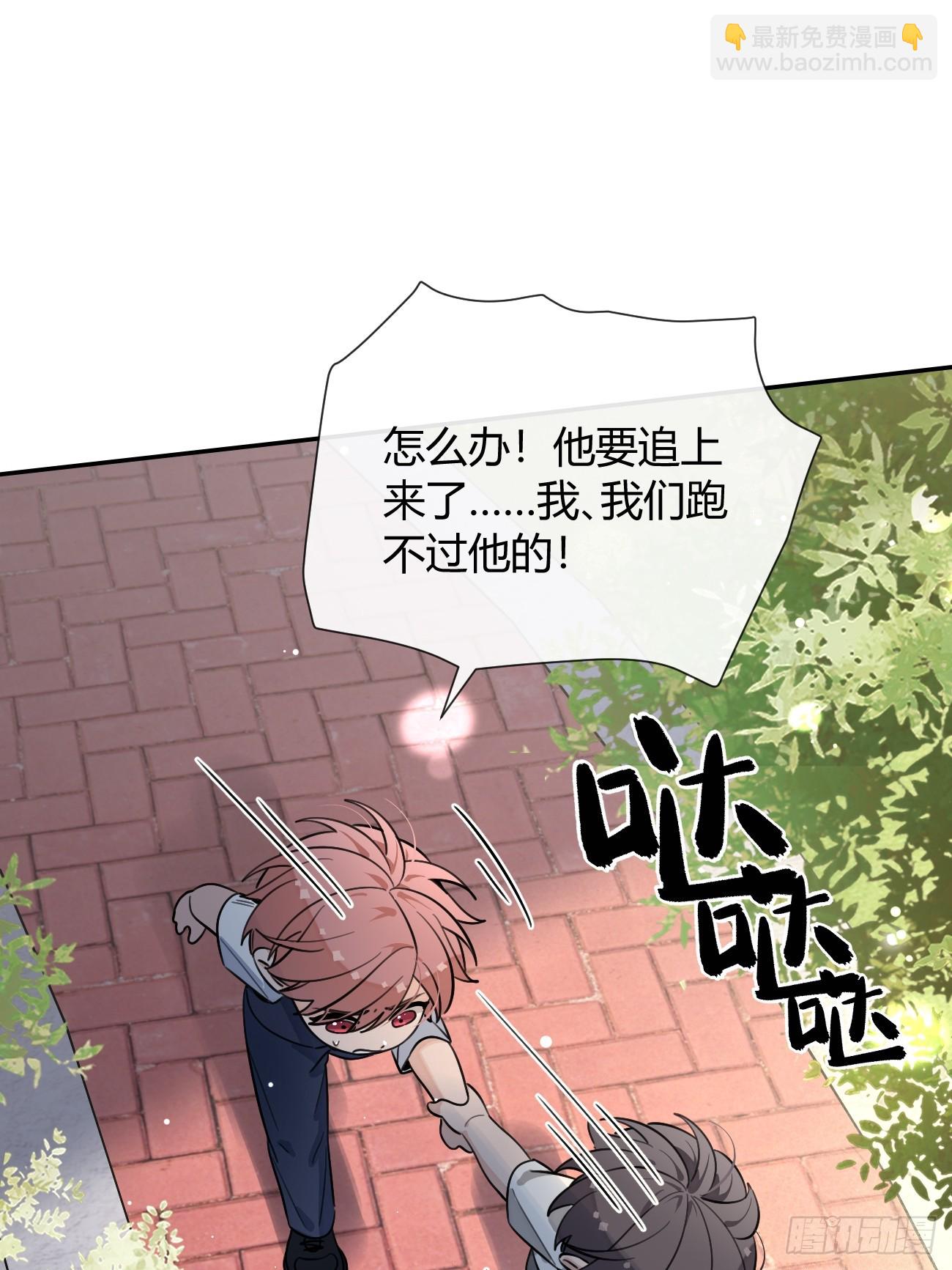 126.往事篇8-第134话