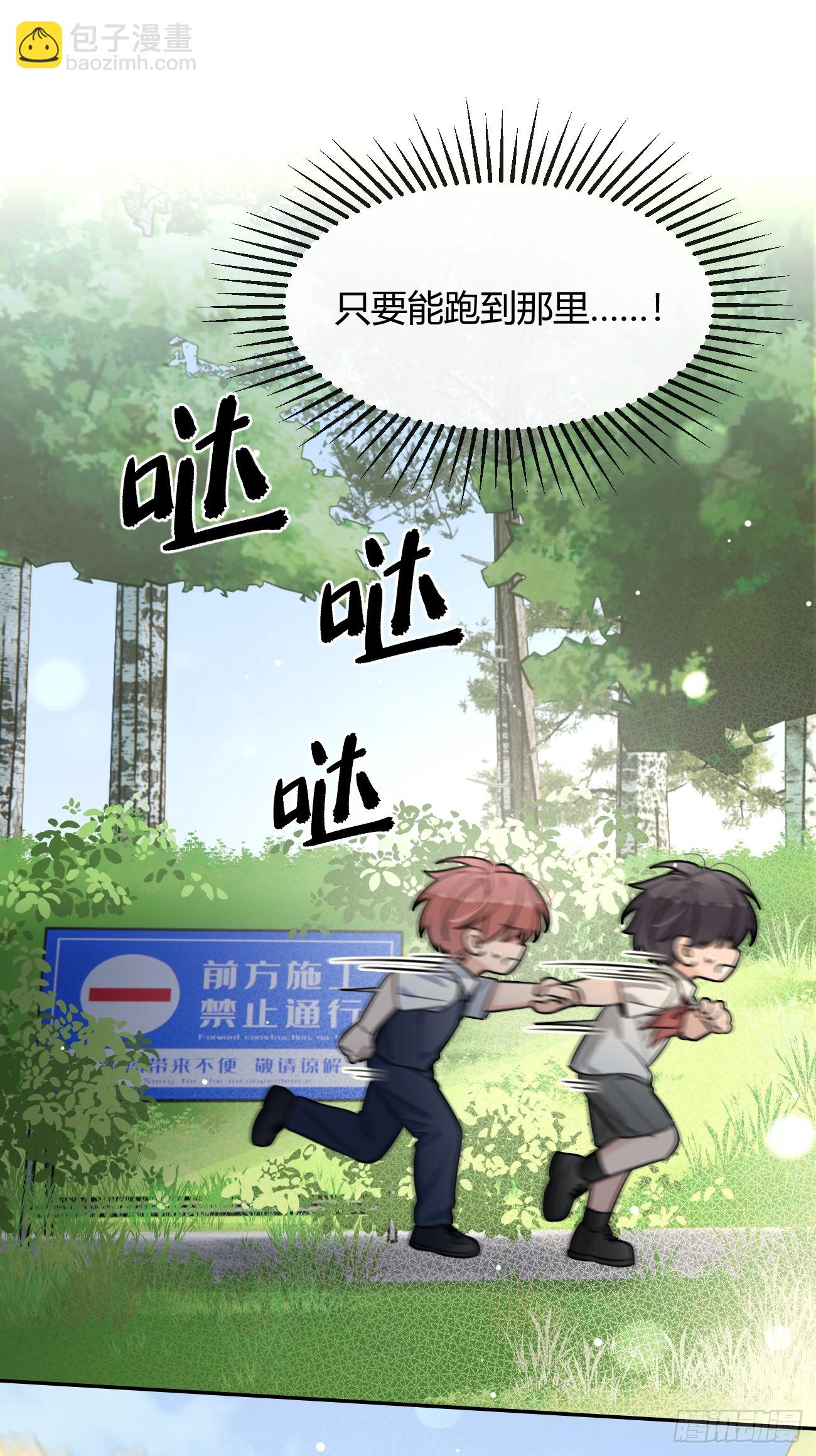 126.往事篇8-第134话